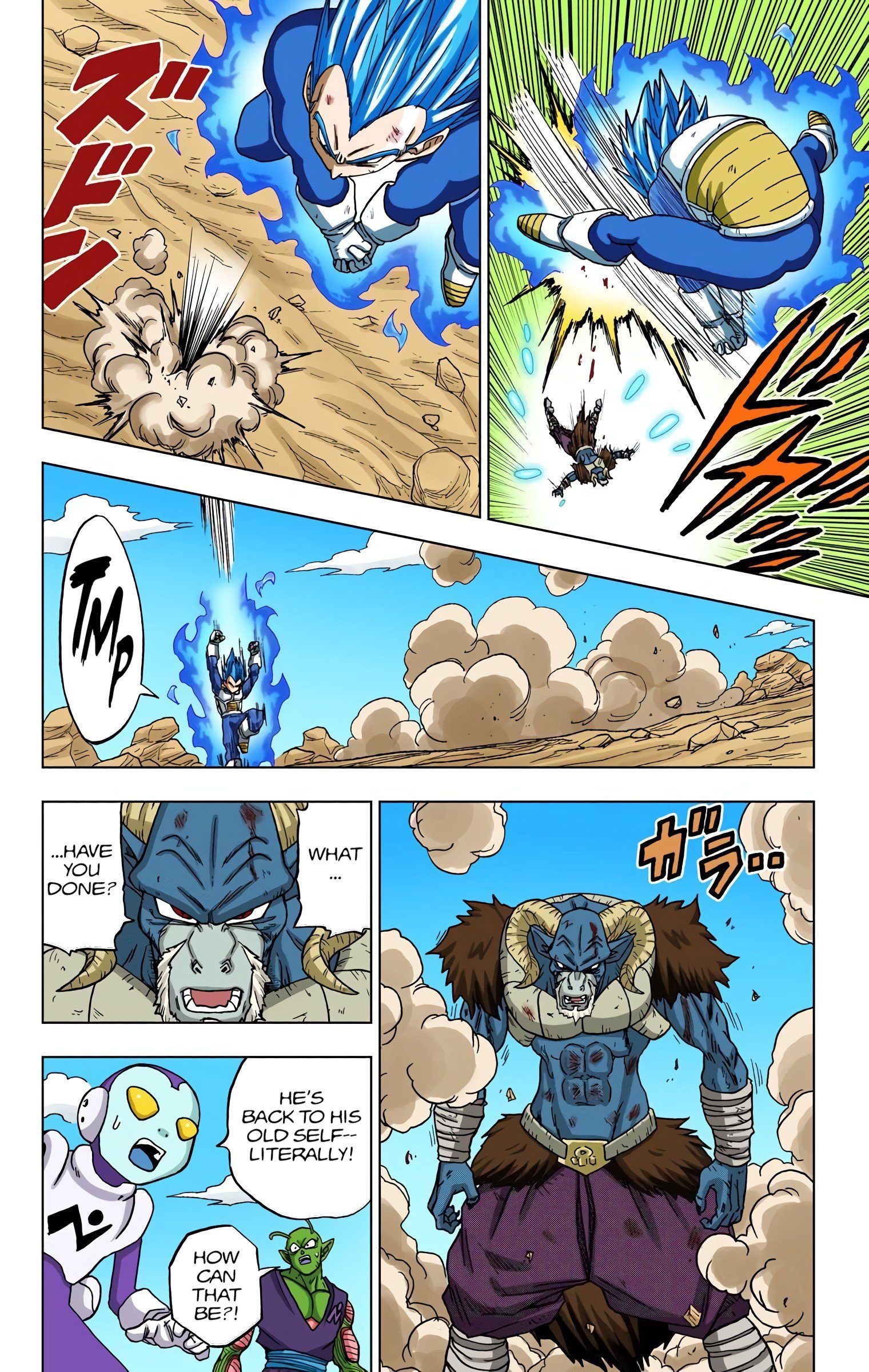 DBS Colored Manga