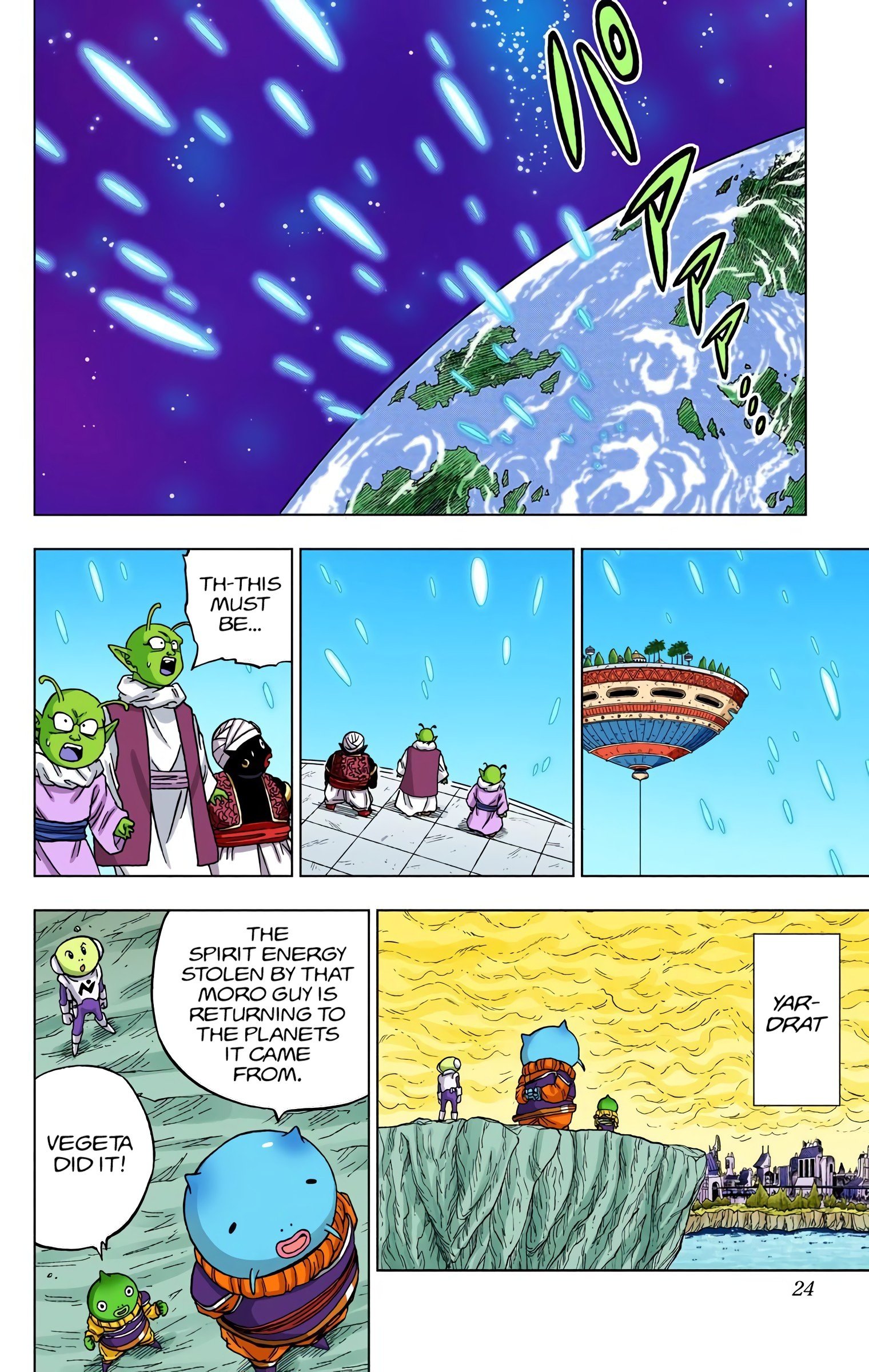 DBS Colored Manga