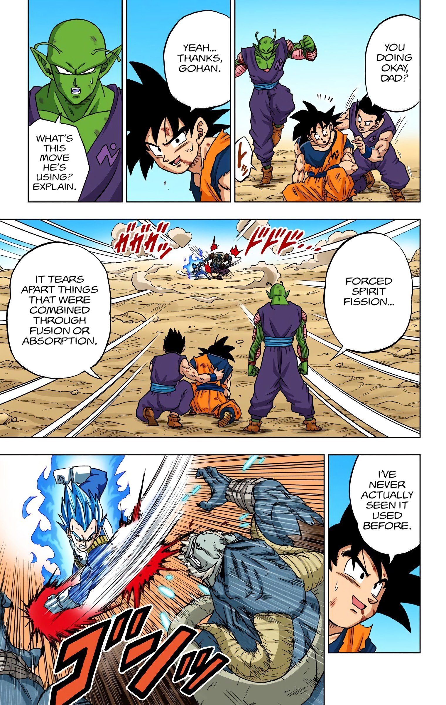 DBS Colored Manga