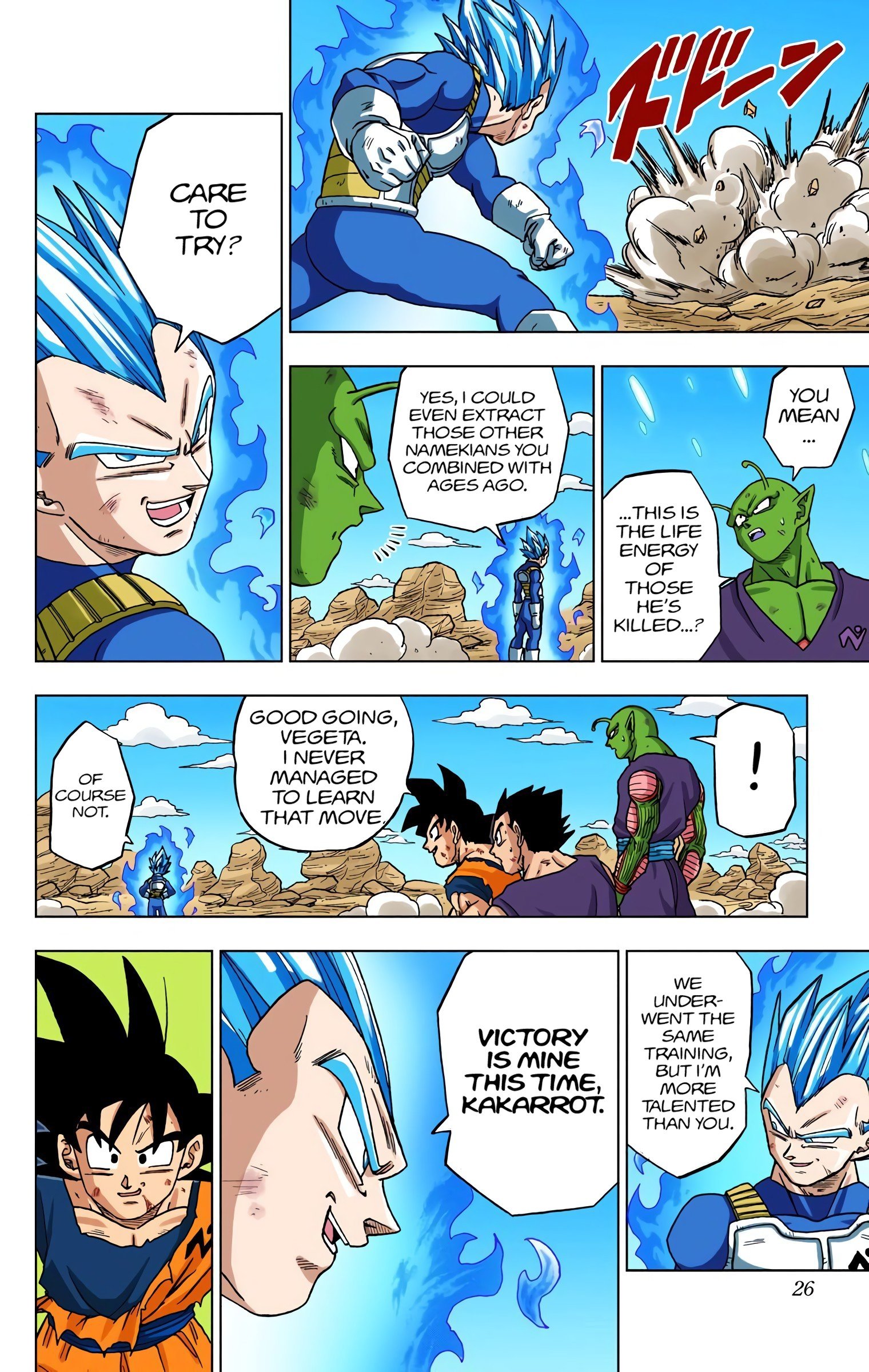 DBS Colored Manga