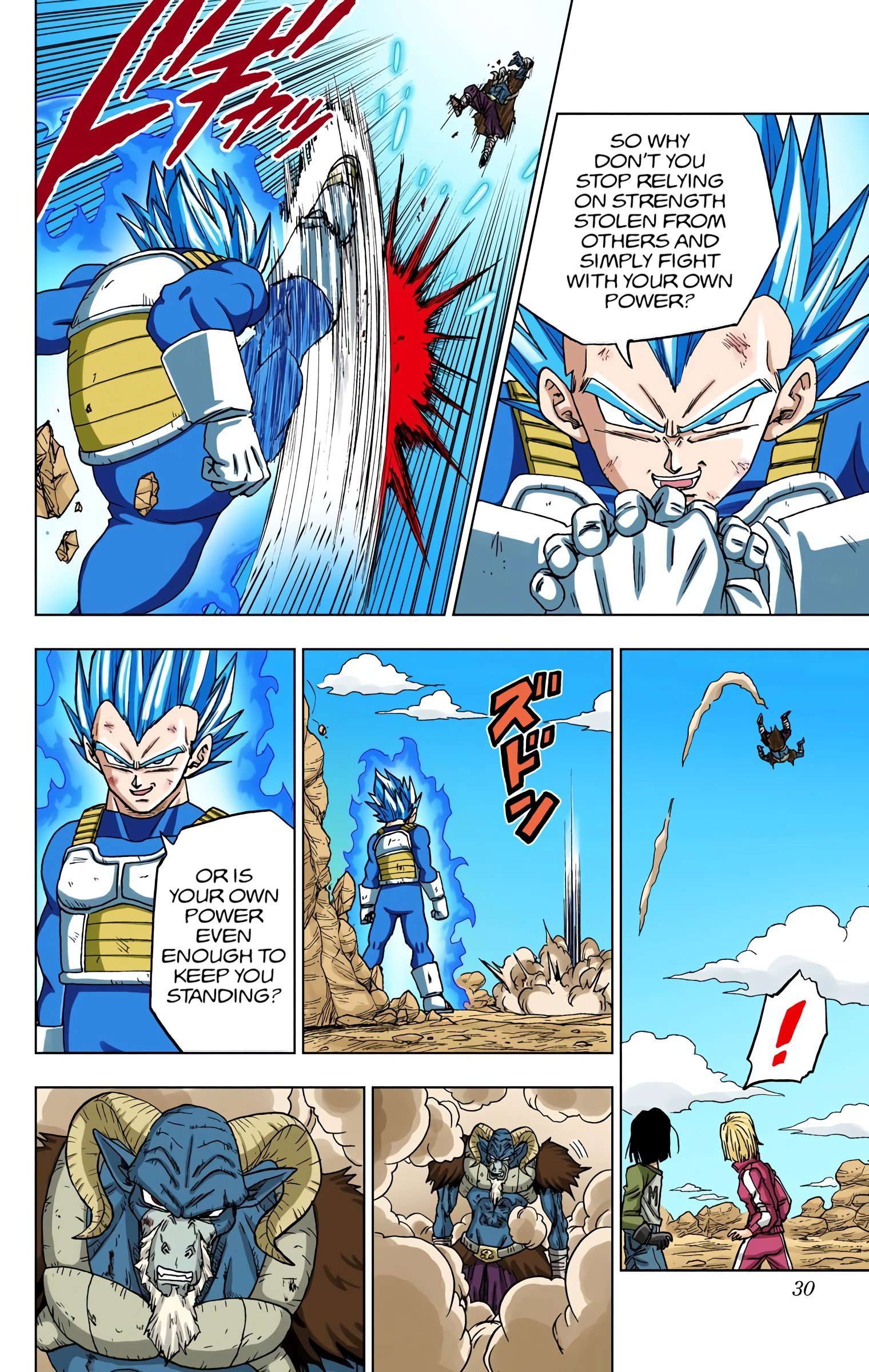 DBS Colored Manga