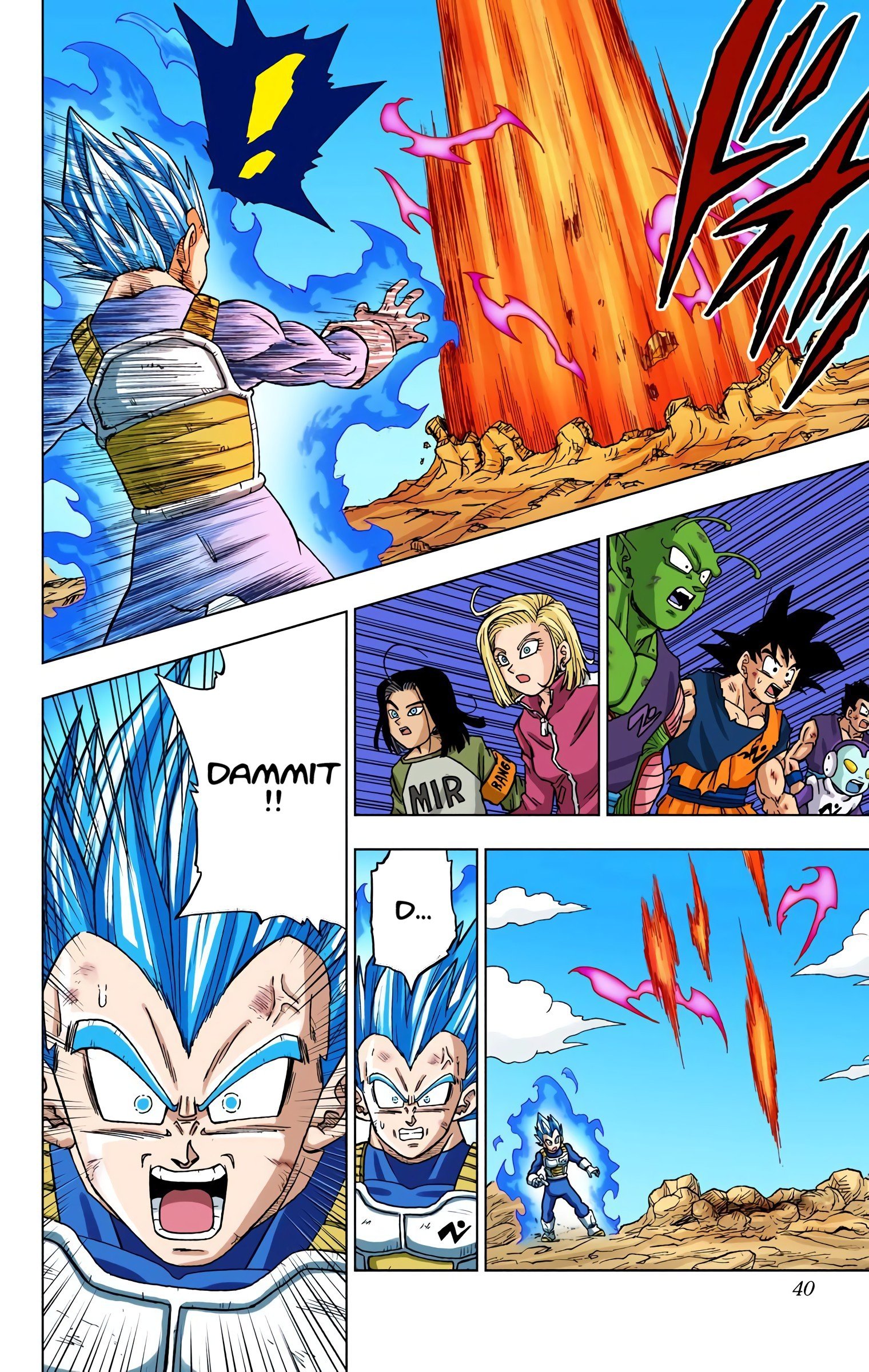 DBS Colored Manga