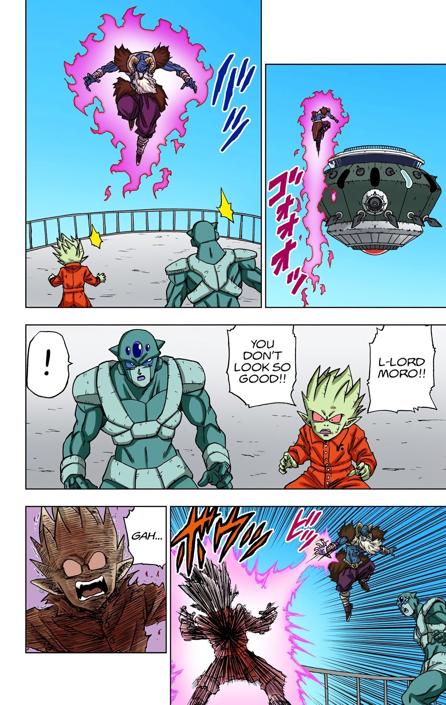 DBS Colored Manga