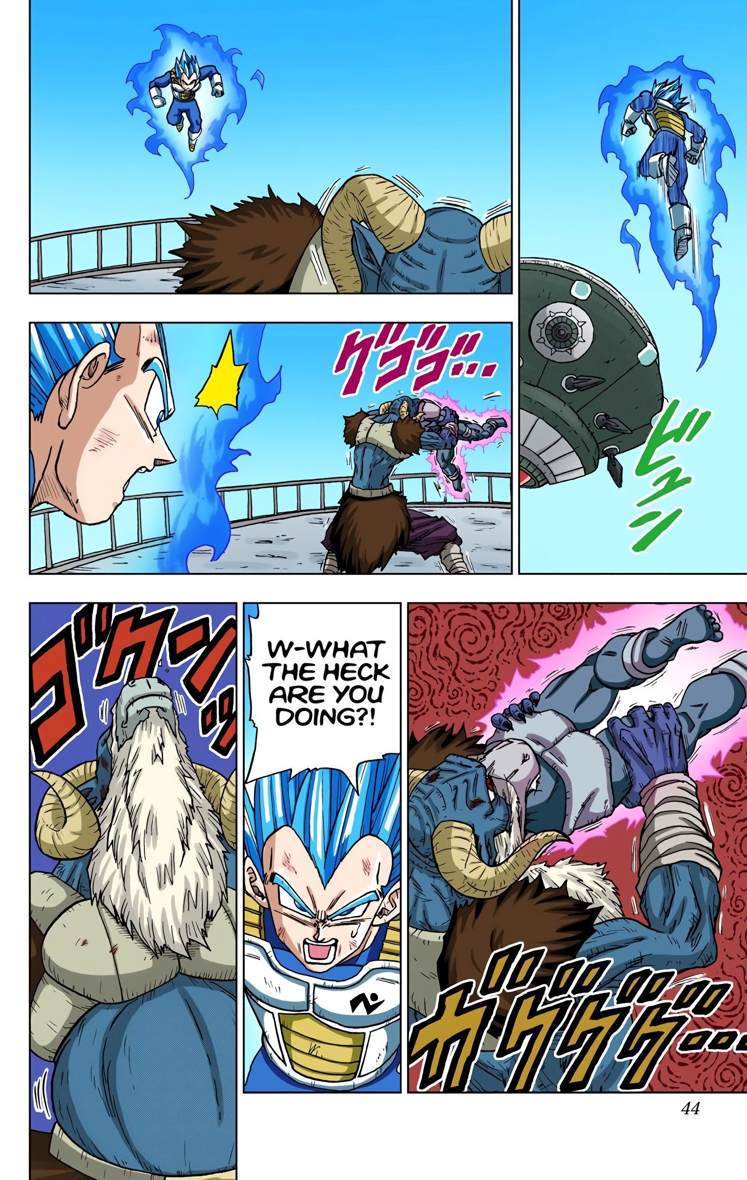 DBS Colored Manga