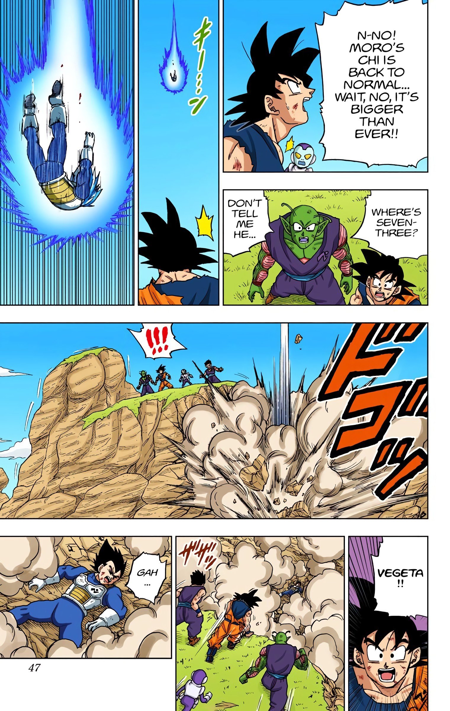 DBS Colored Manga