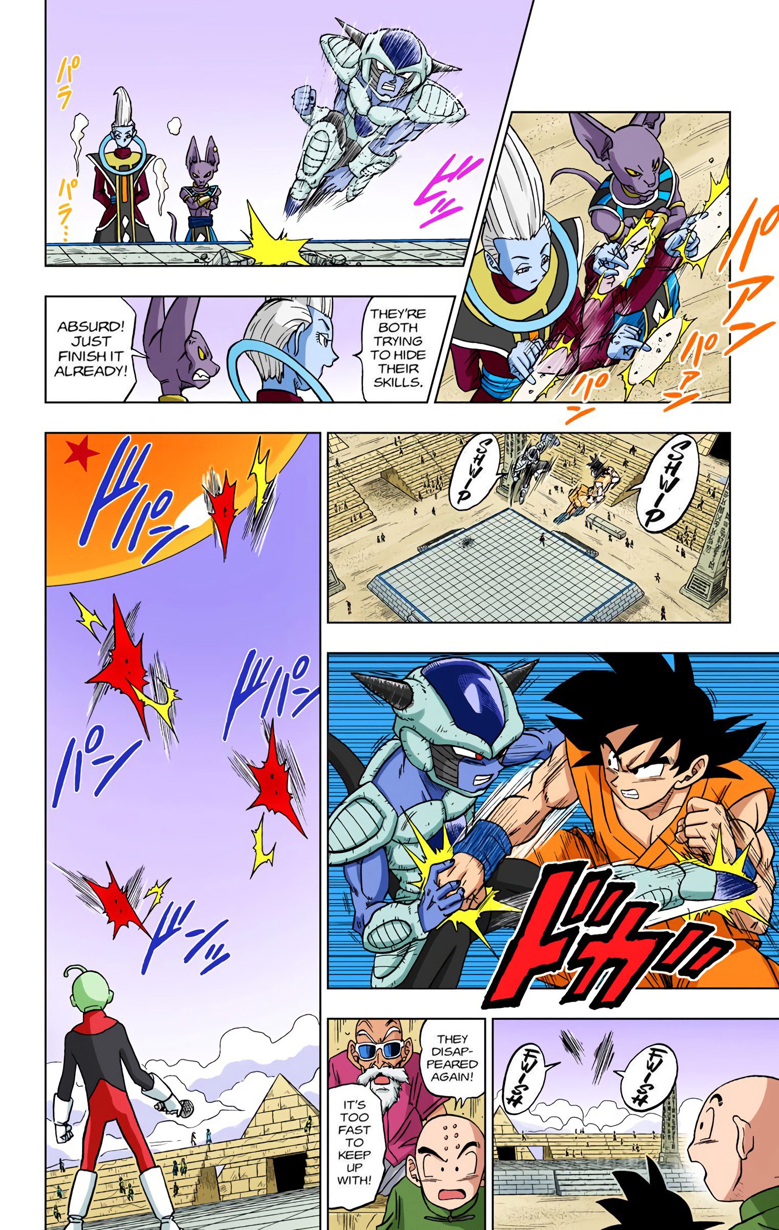 DBS Colored Manga