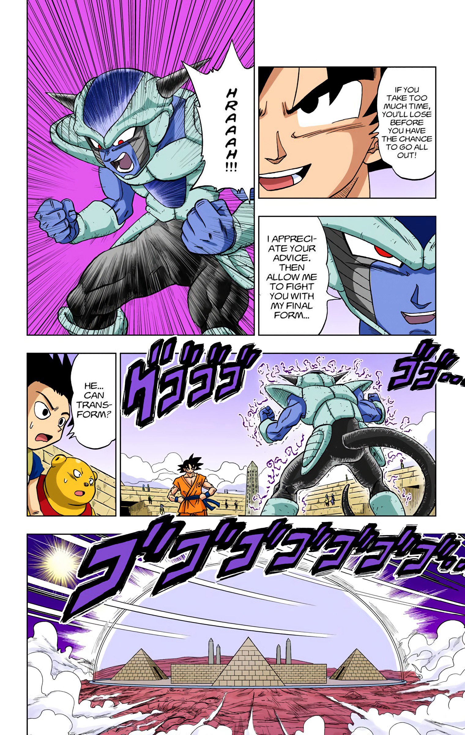 DBS Colored Manga