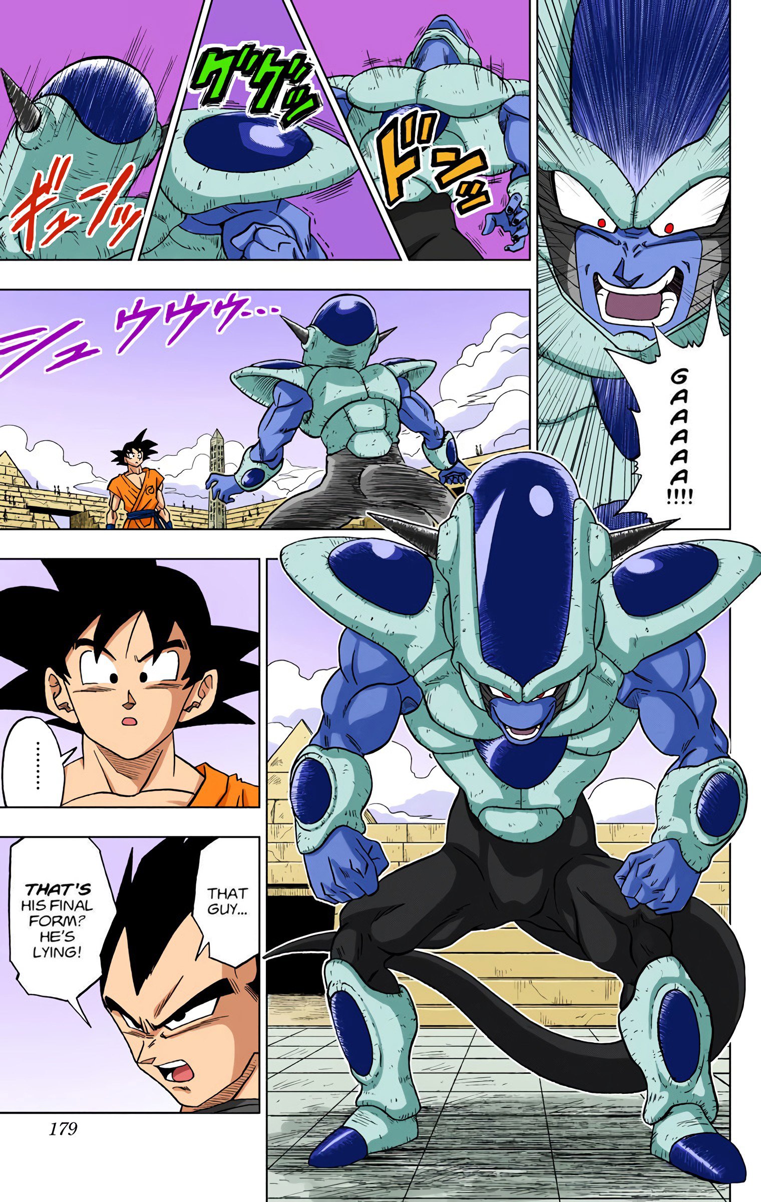 DBS Colored Manga