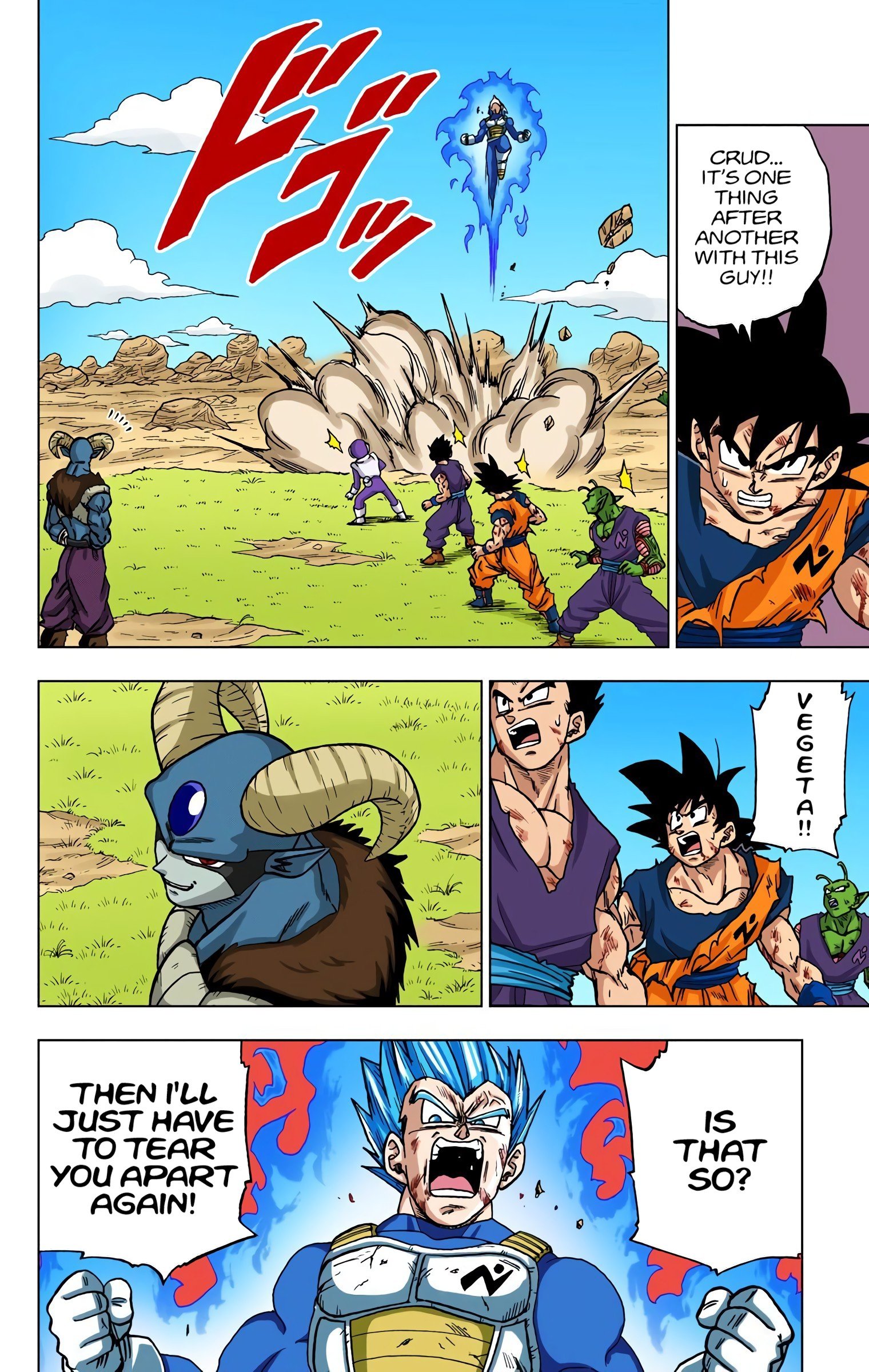 DBS Colored Manga