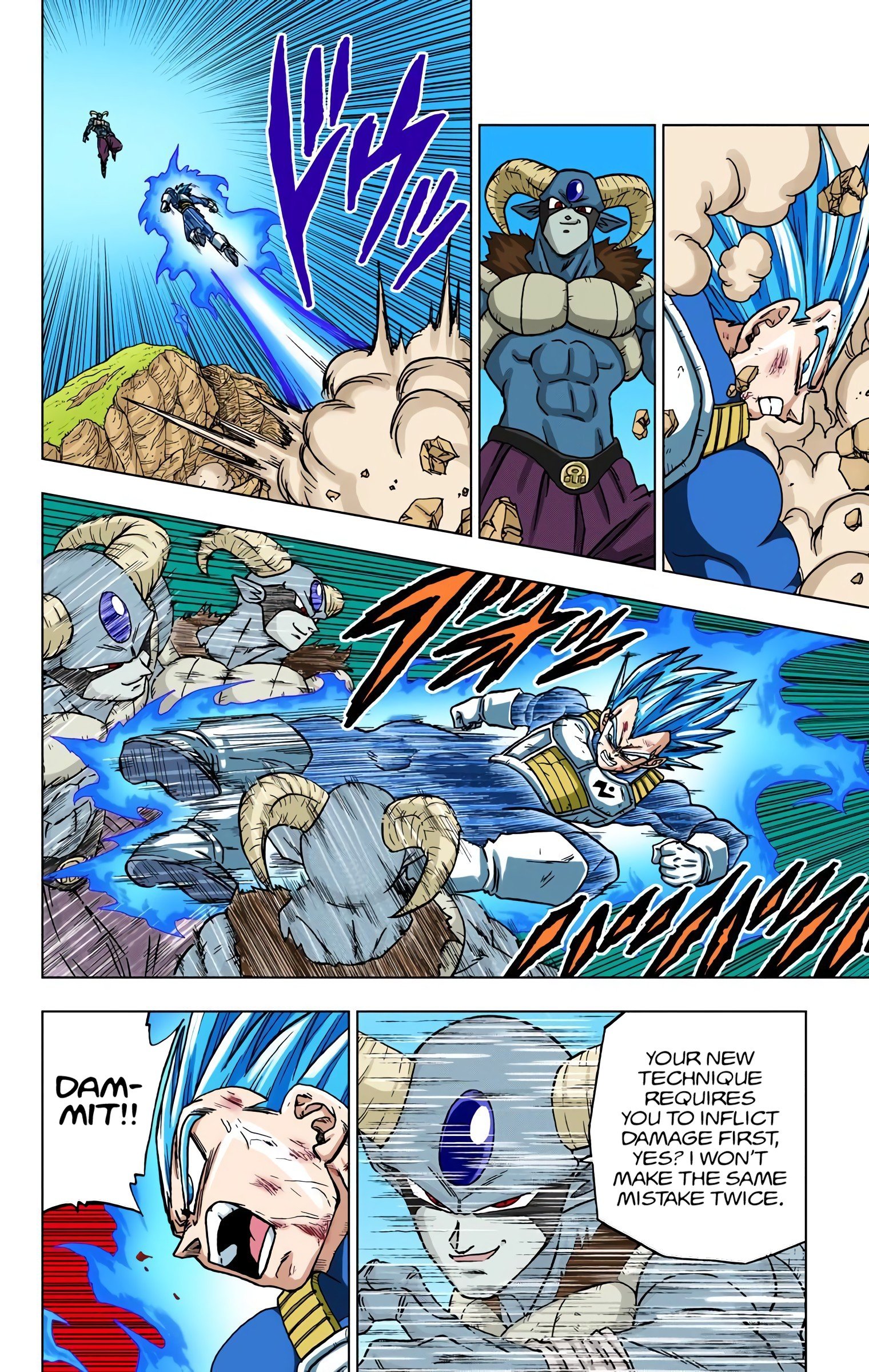 DBS Colored Manga