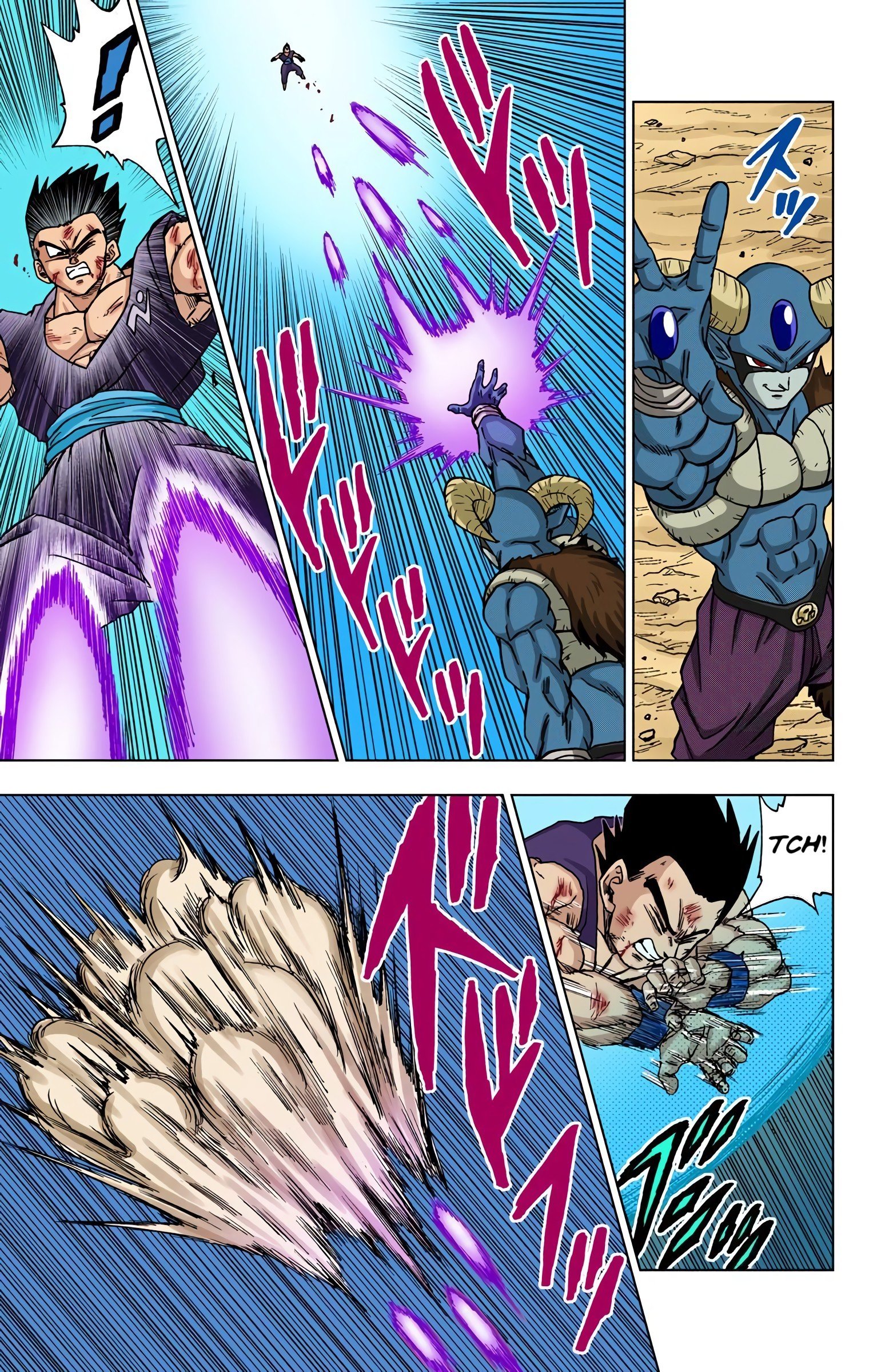 DBS Colored Manga