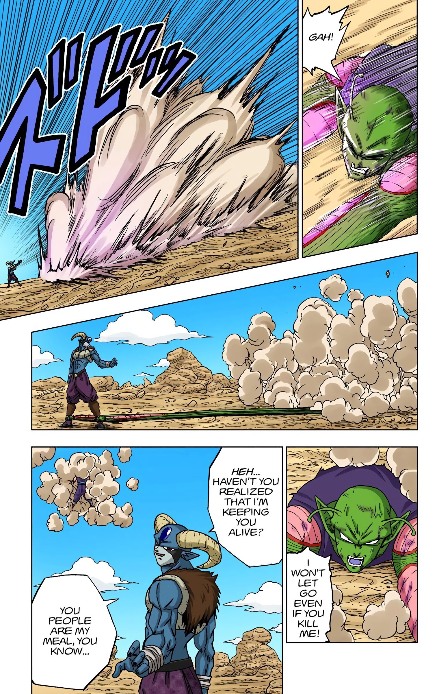 DBS Colored Manga