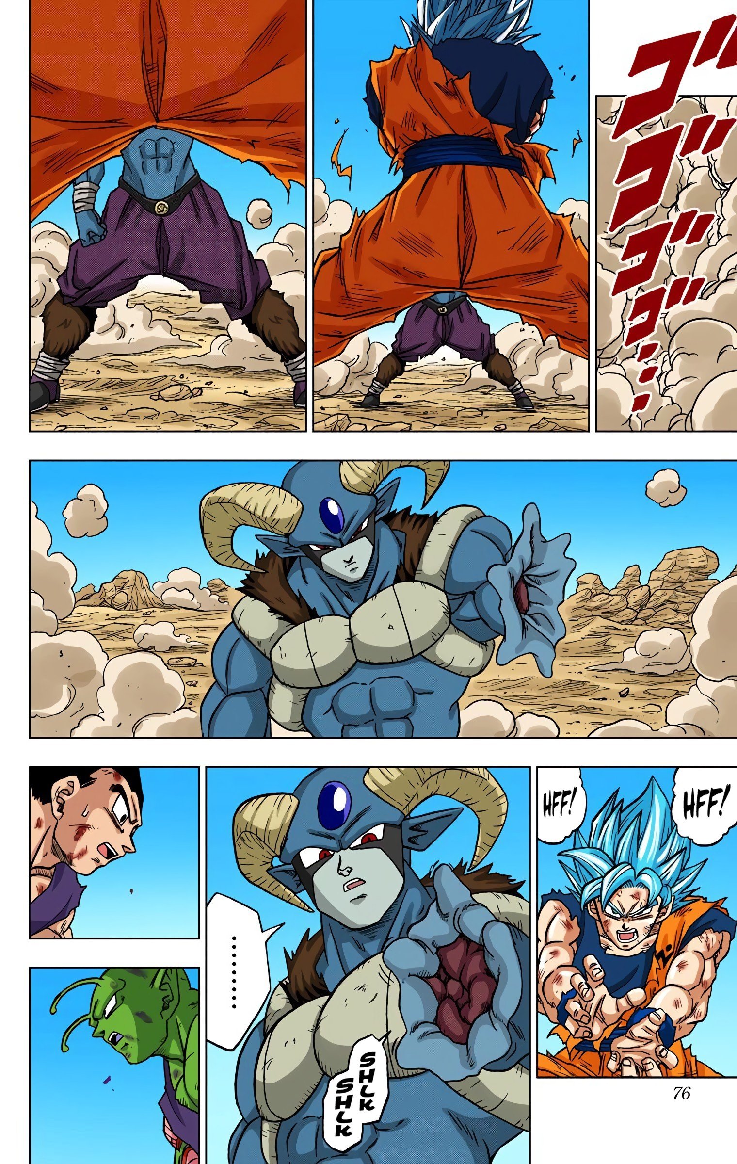 DBS Colored Manga