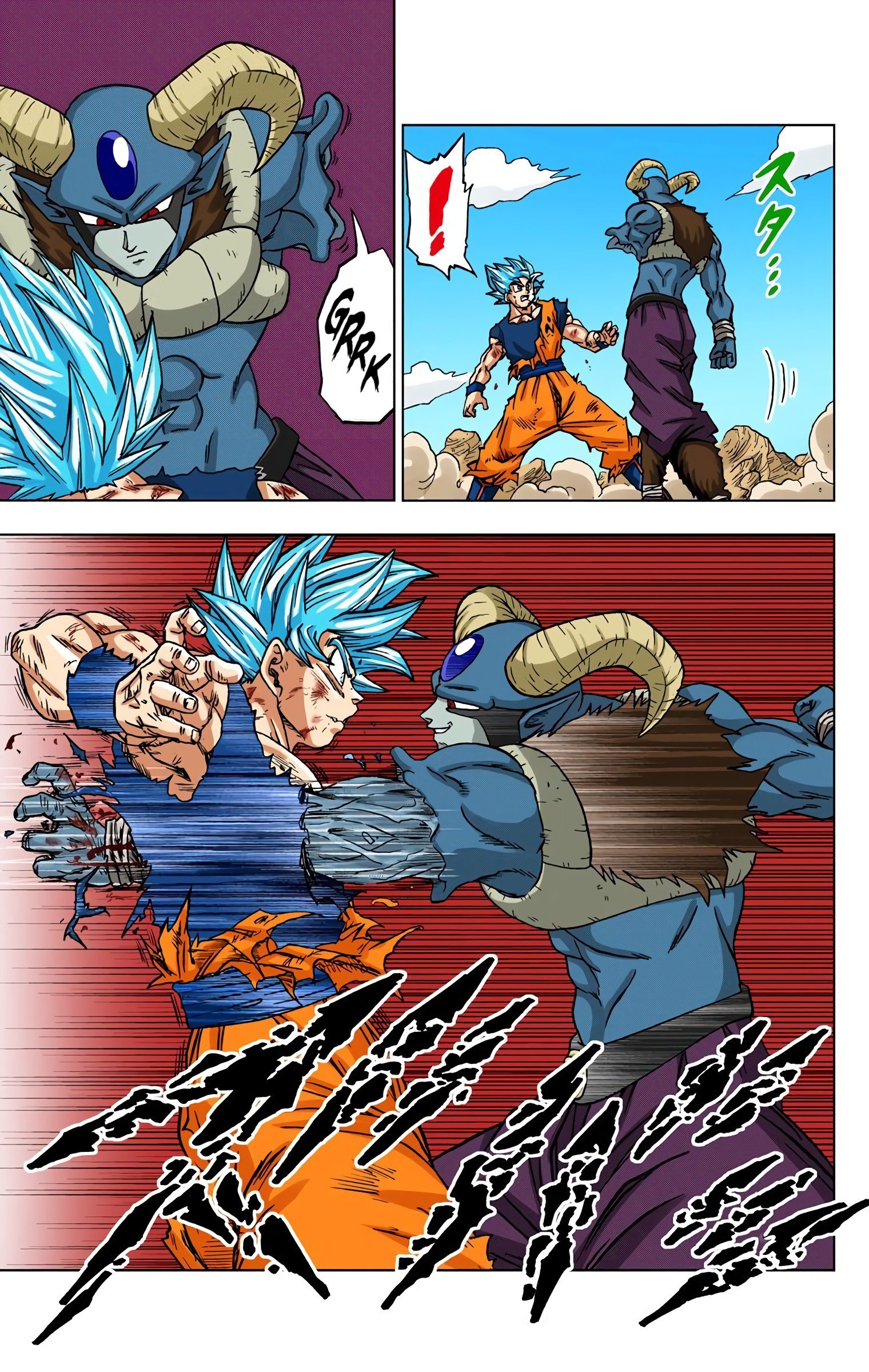 DBS Colored Manga