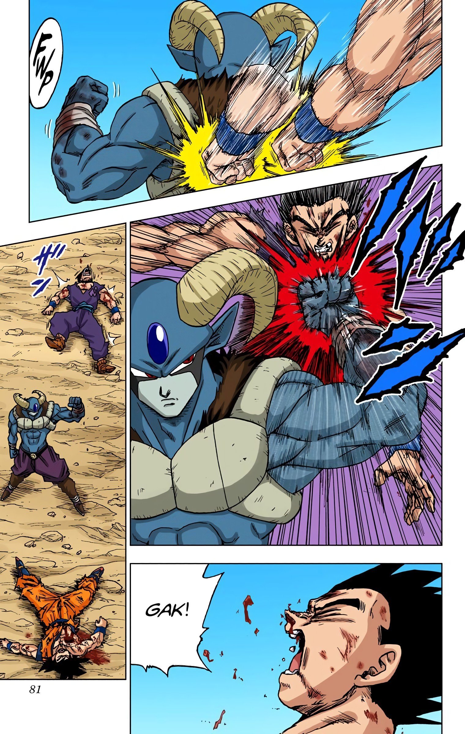 DBS Colored Manga