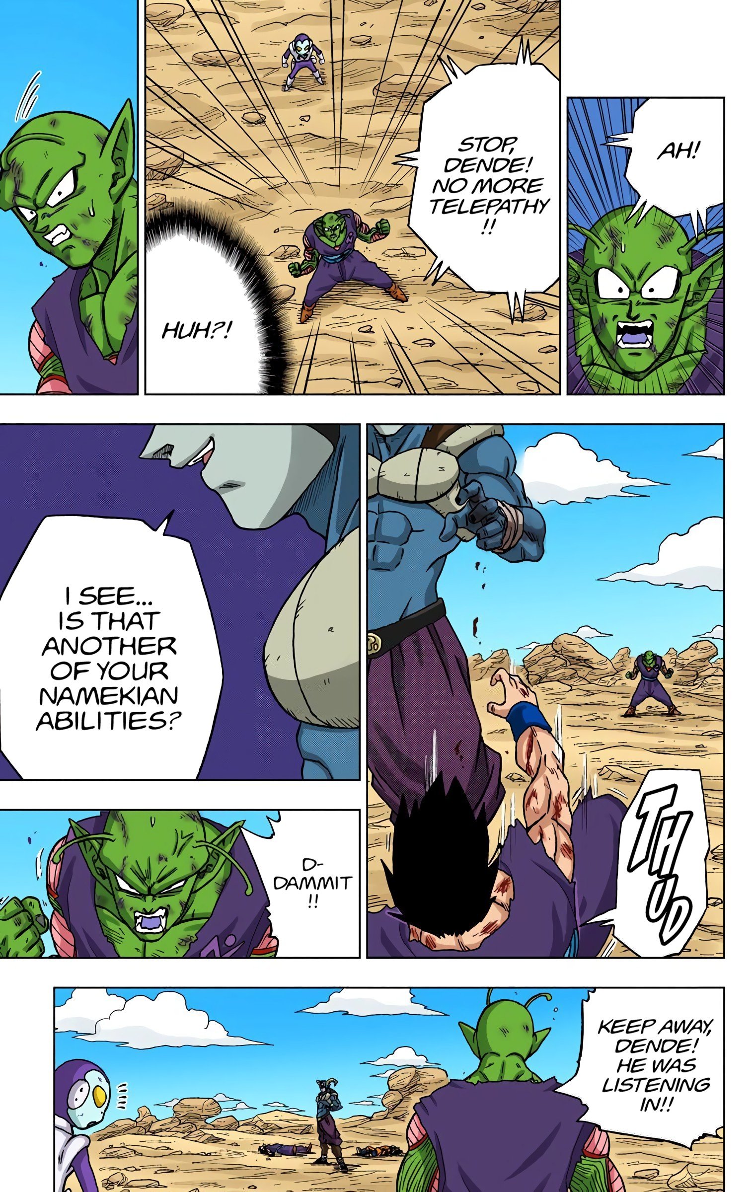 DBS Colored Manga