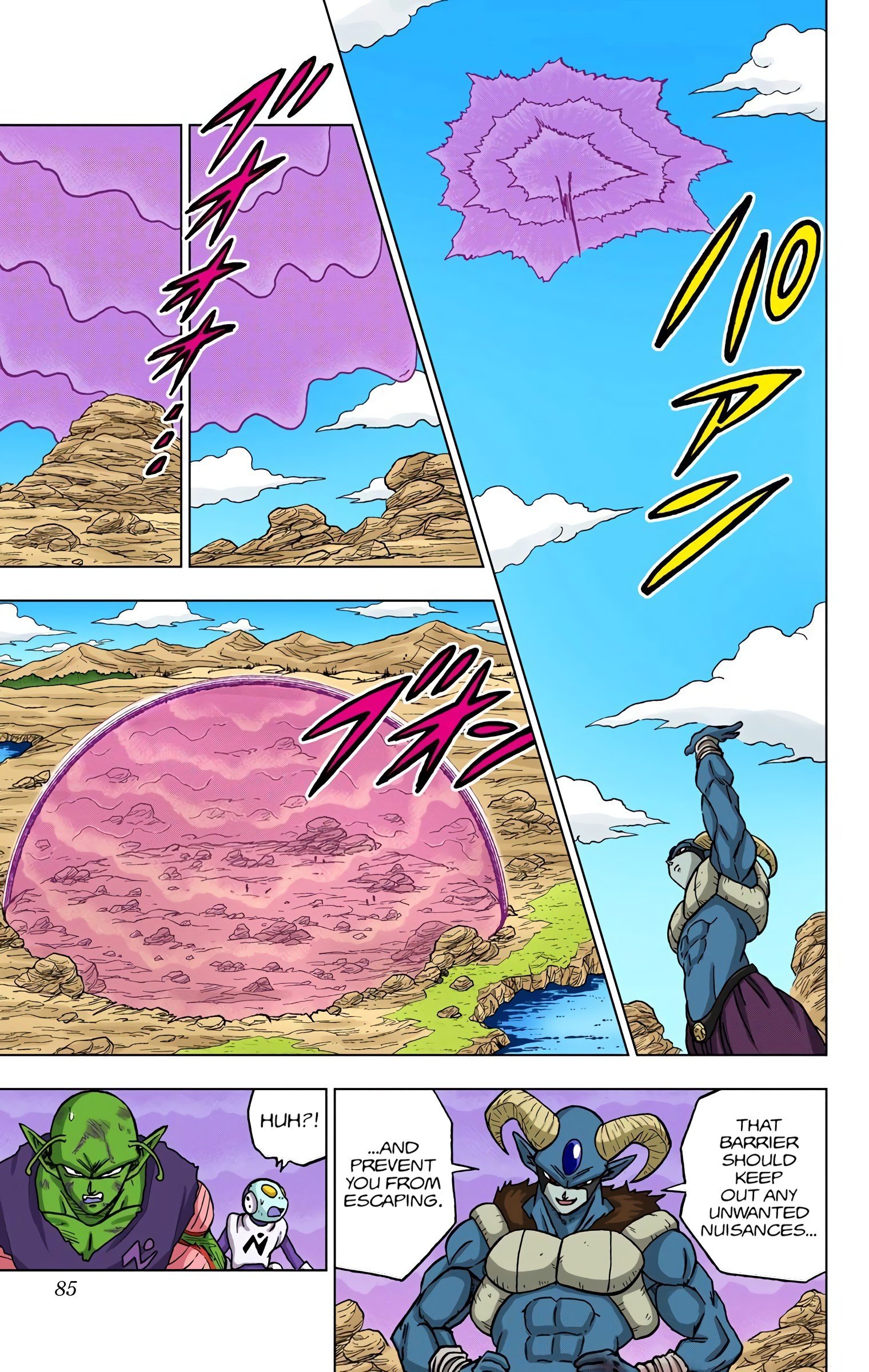 DBS Colored Manga