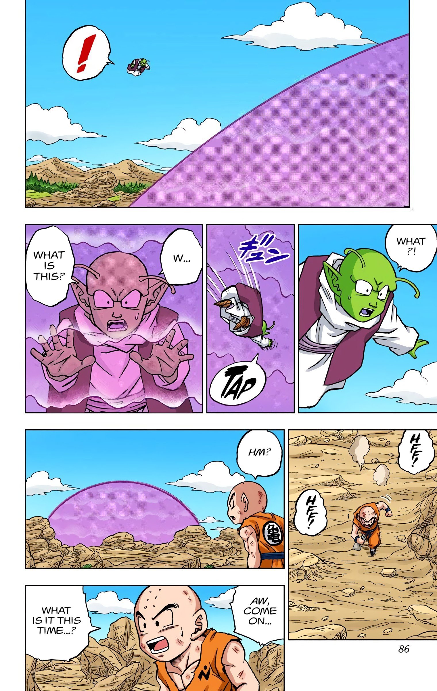 DBS Colored Manga