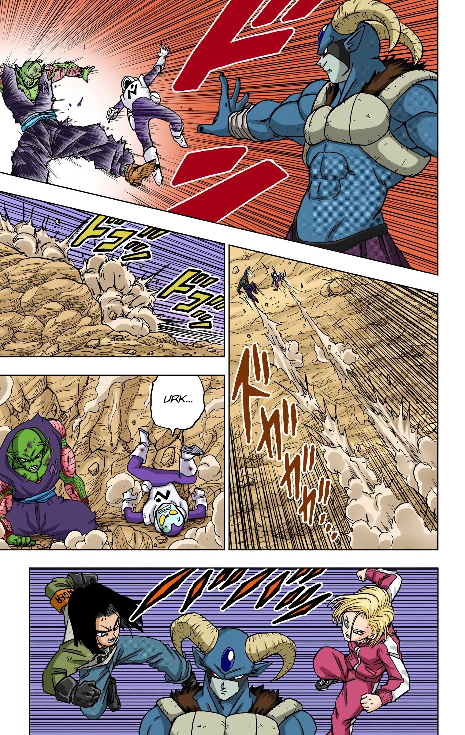 DBS Colored Manga