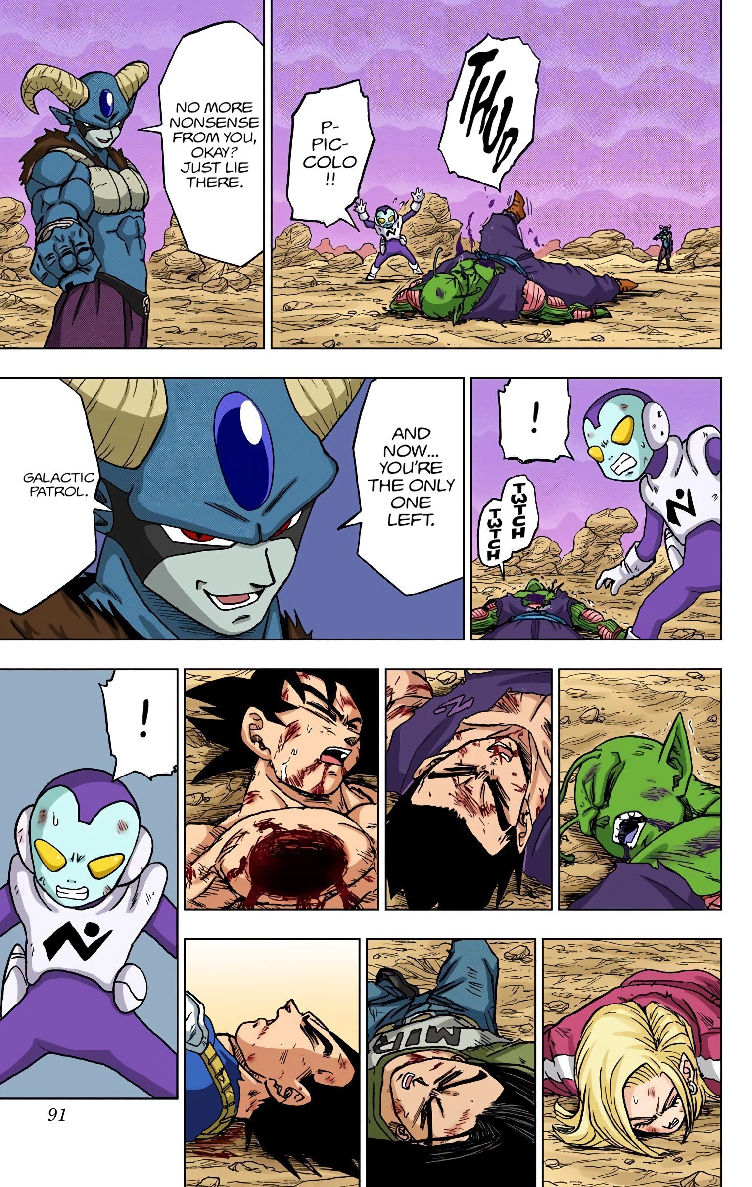 DBS Colored Manga