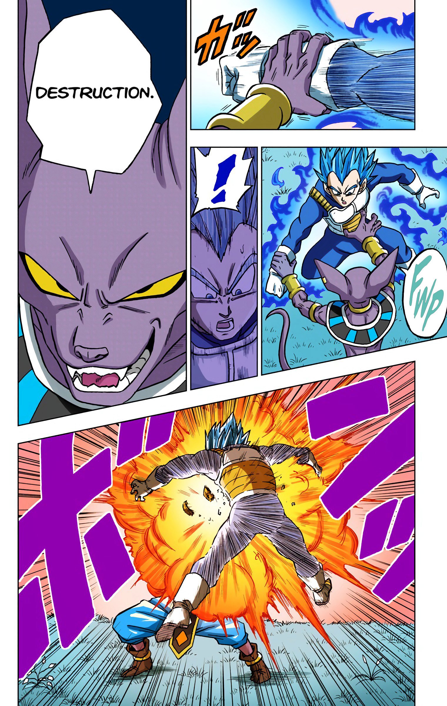 DBS Colored Manga