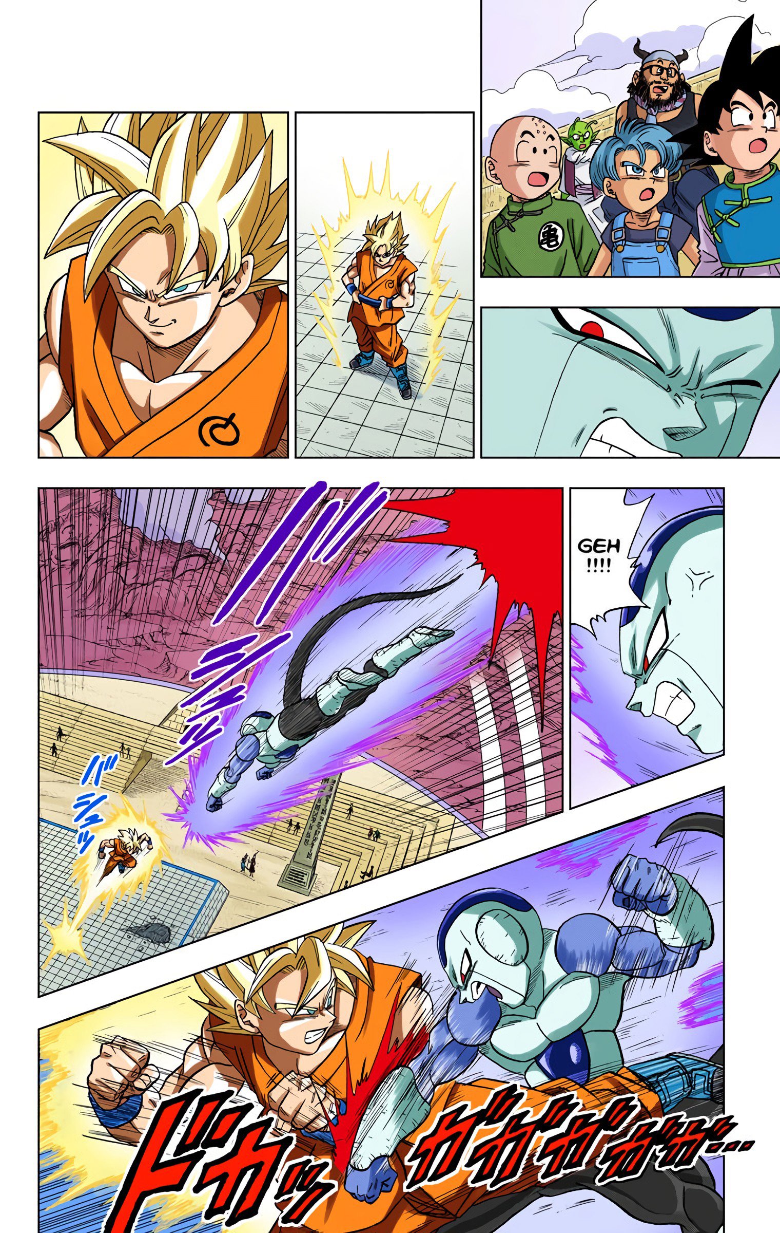 DBS Colored Manga