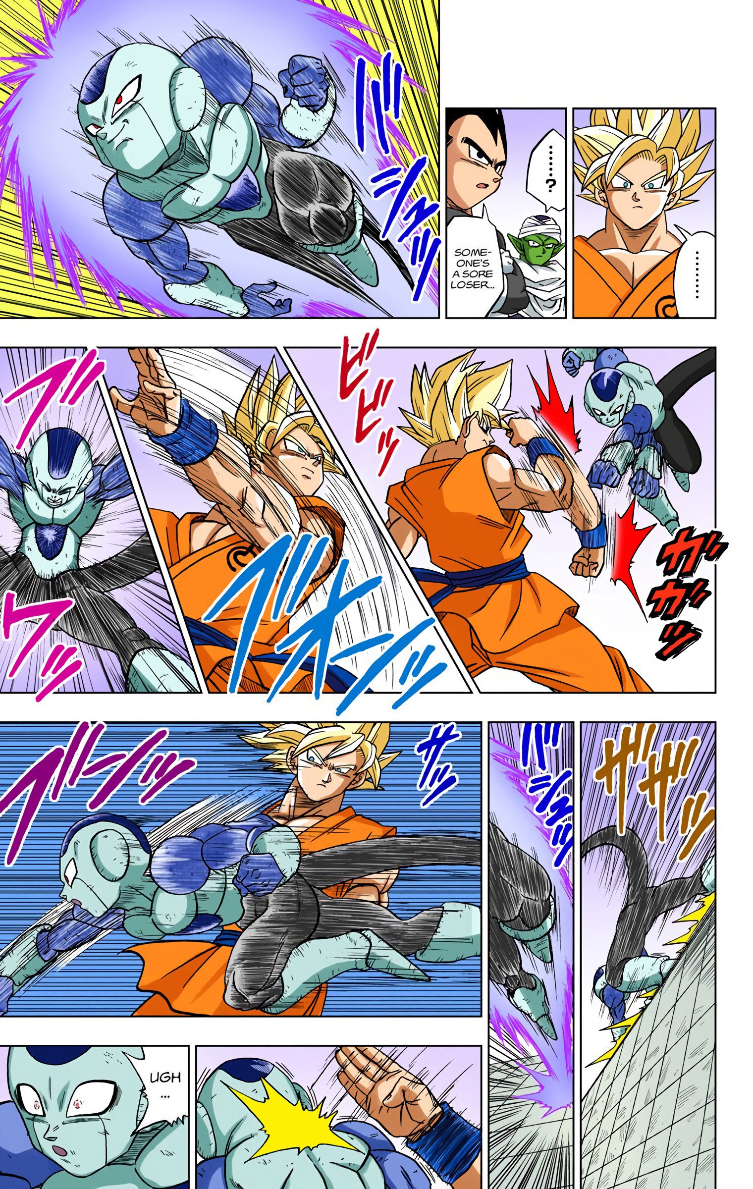 DBS Colored Manga