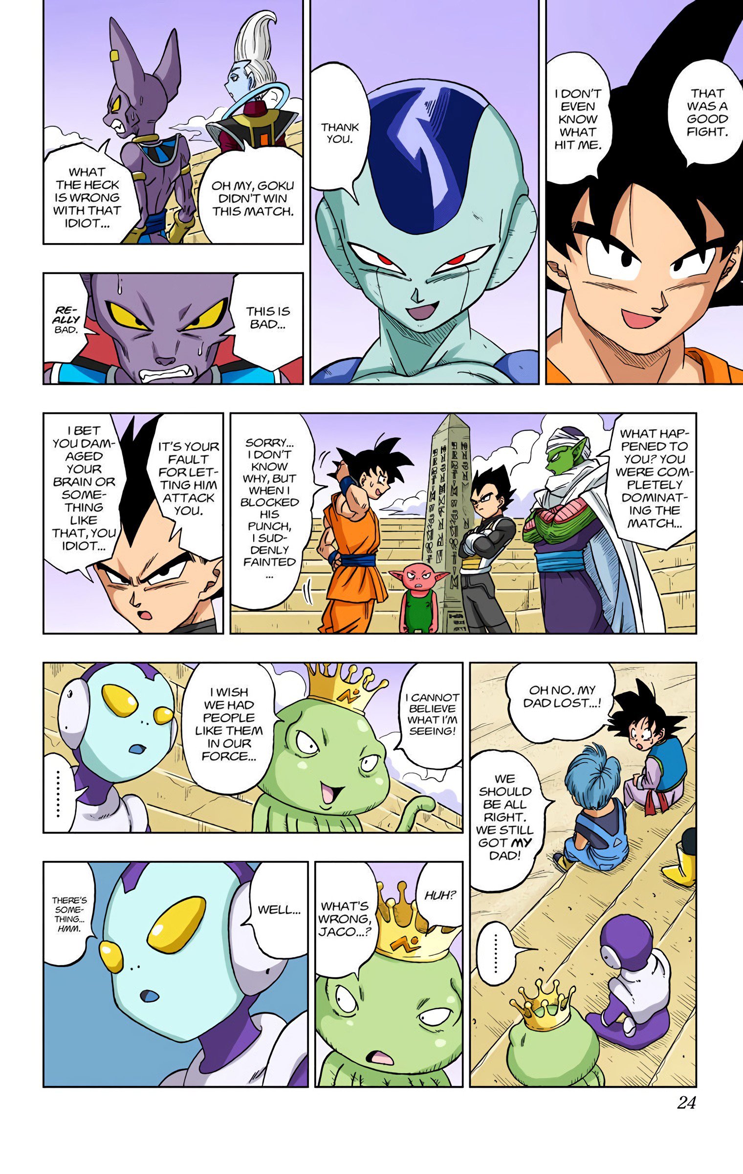 DBS Colored Manga