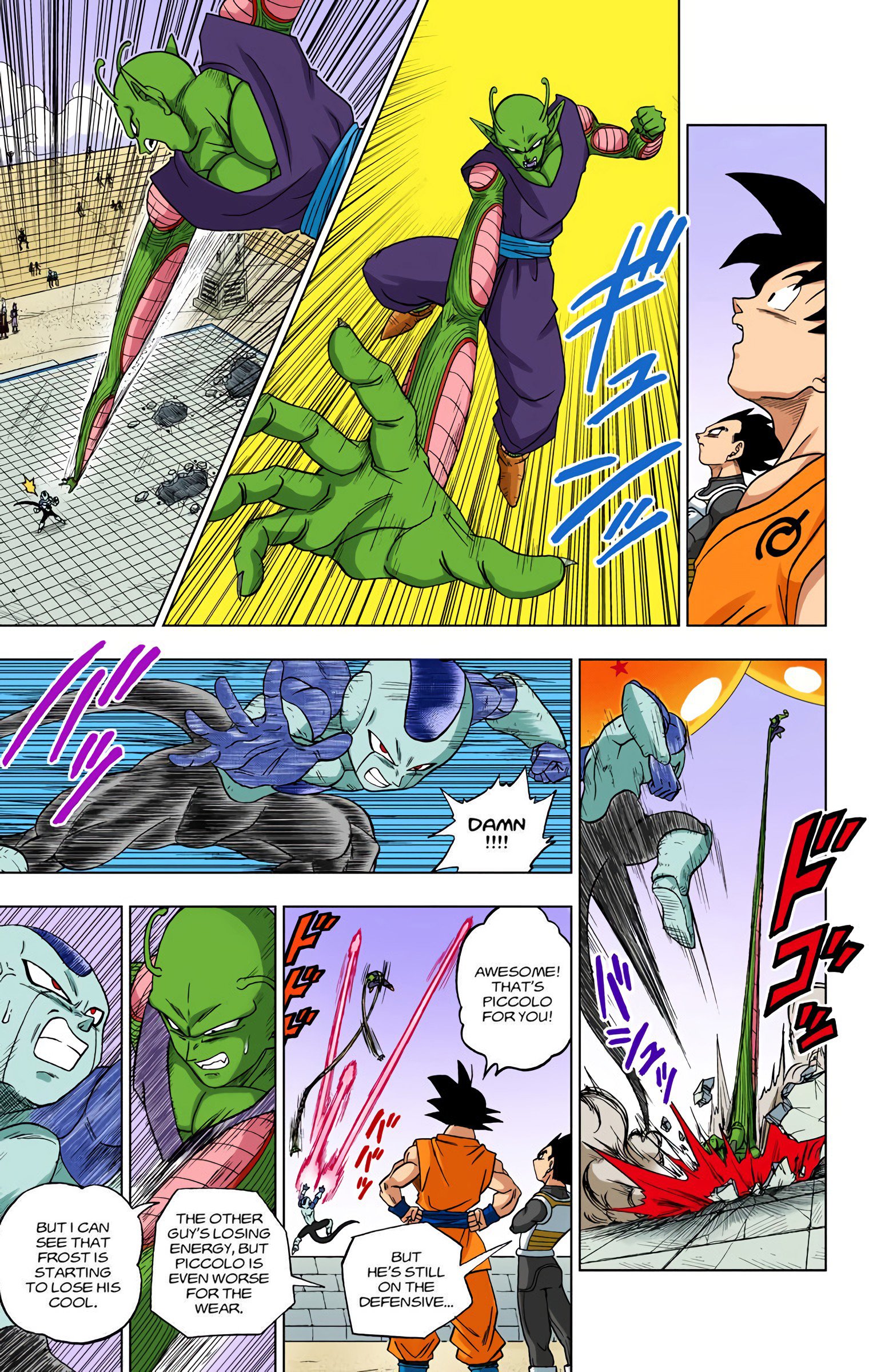 DBS Colored Manga