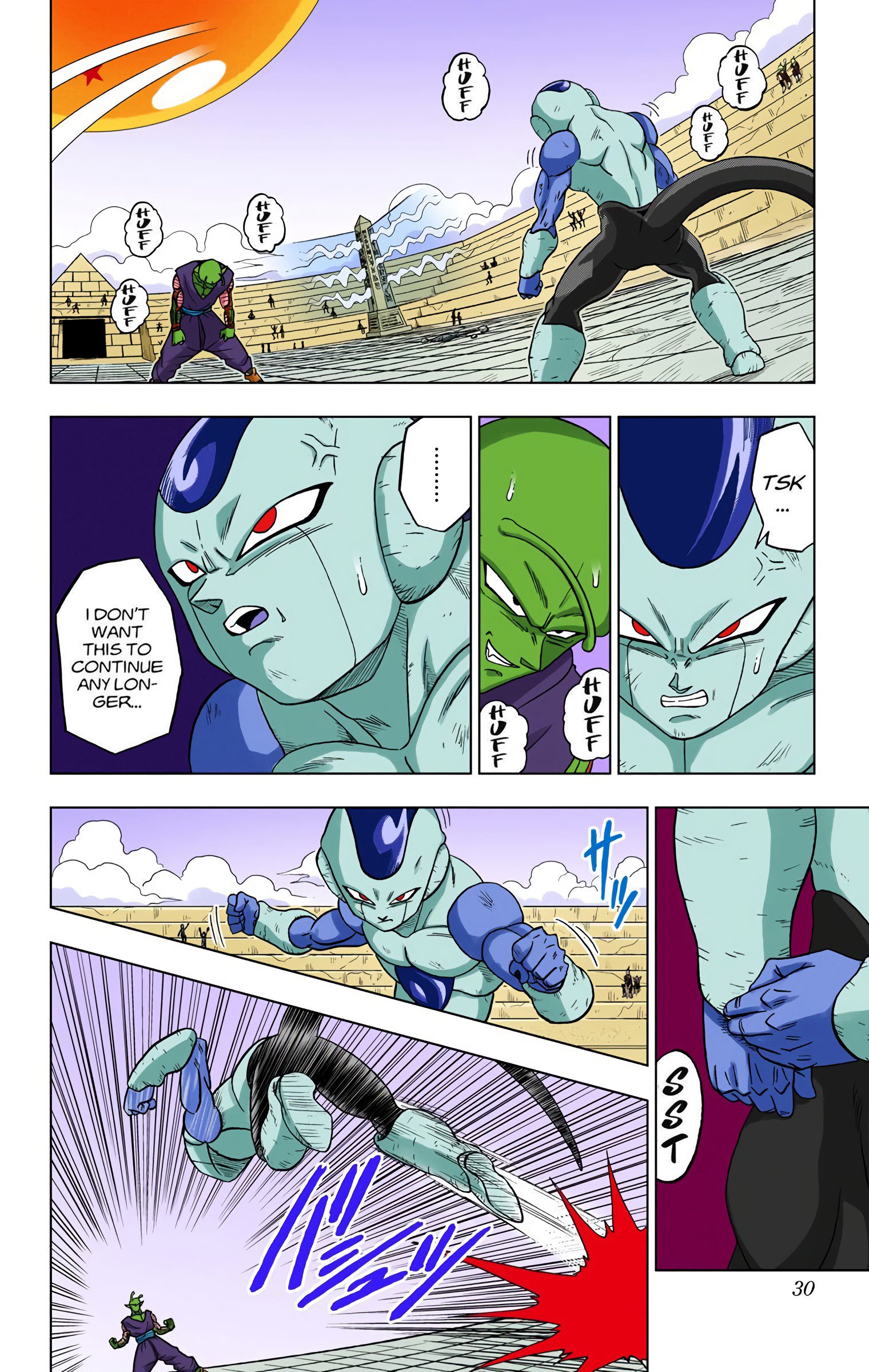 DBS Colored Manga