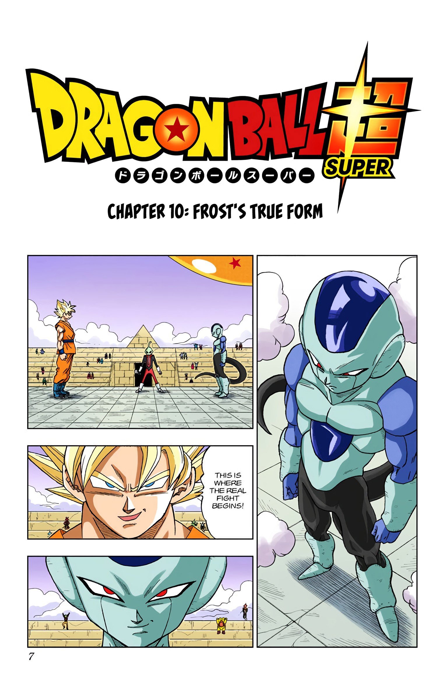 DBS Colored Manga