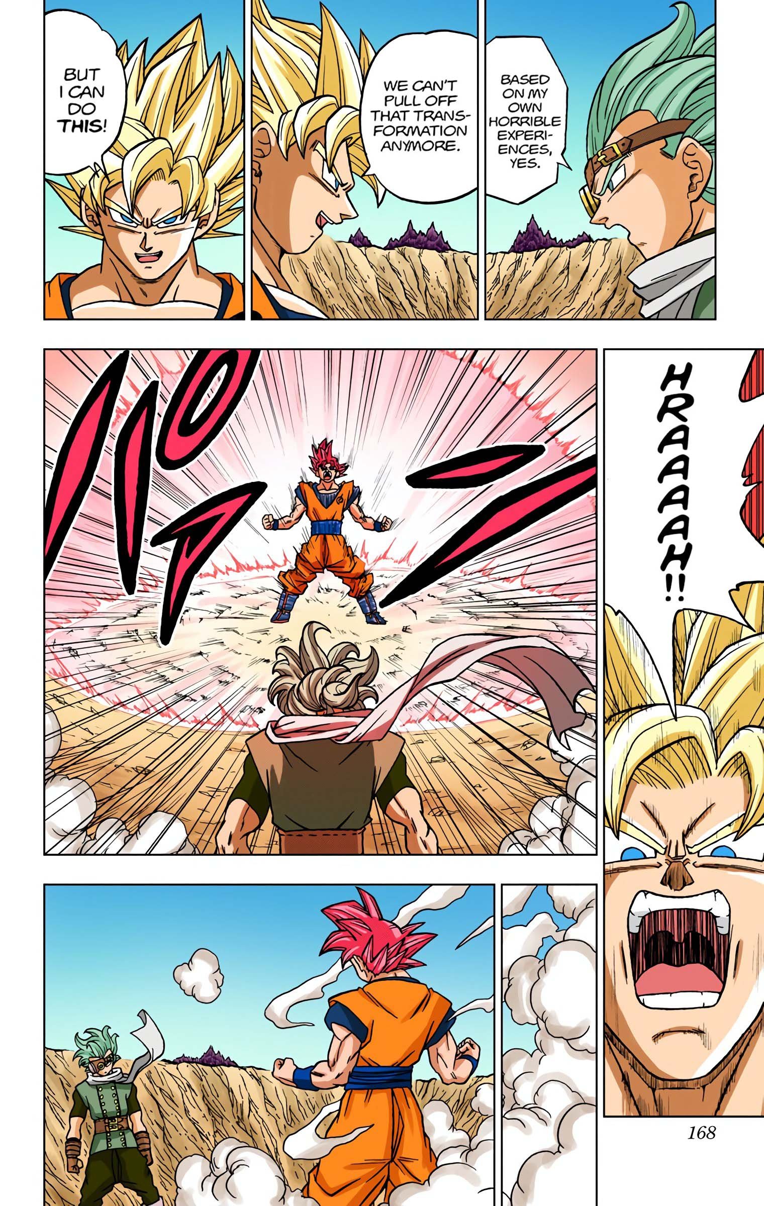 DBS Colored Manga