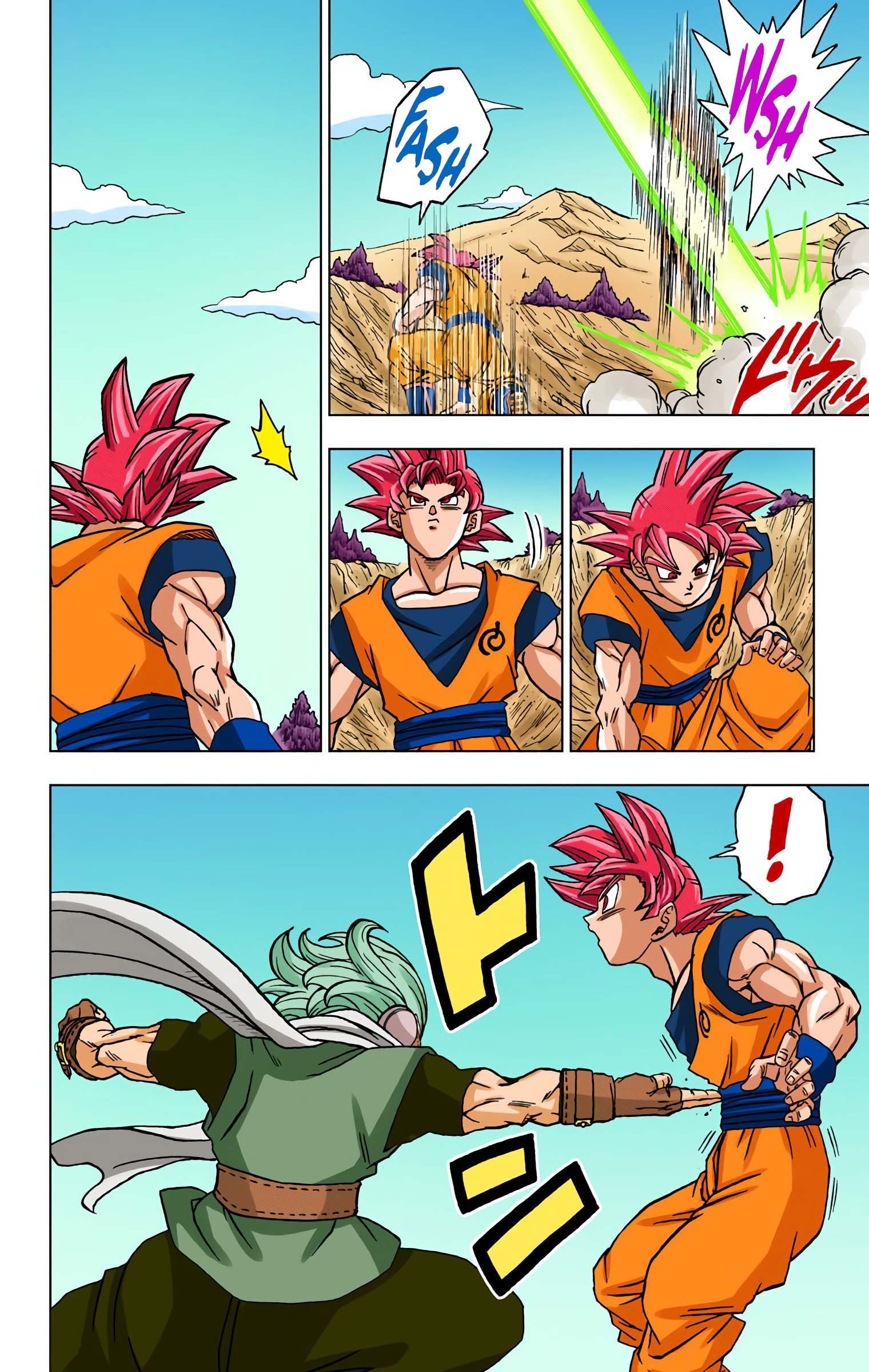 DBS Colored Manga