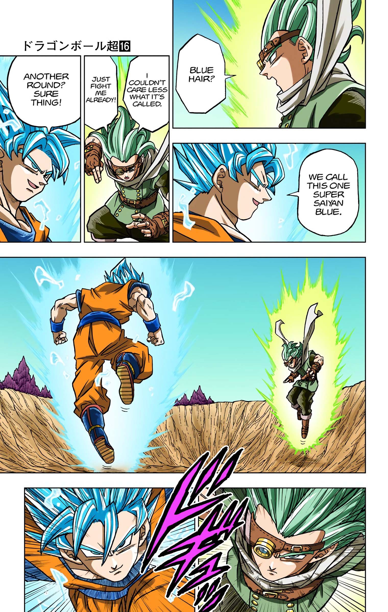 DBS Colored Manga