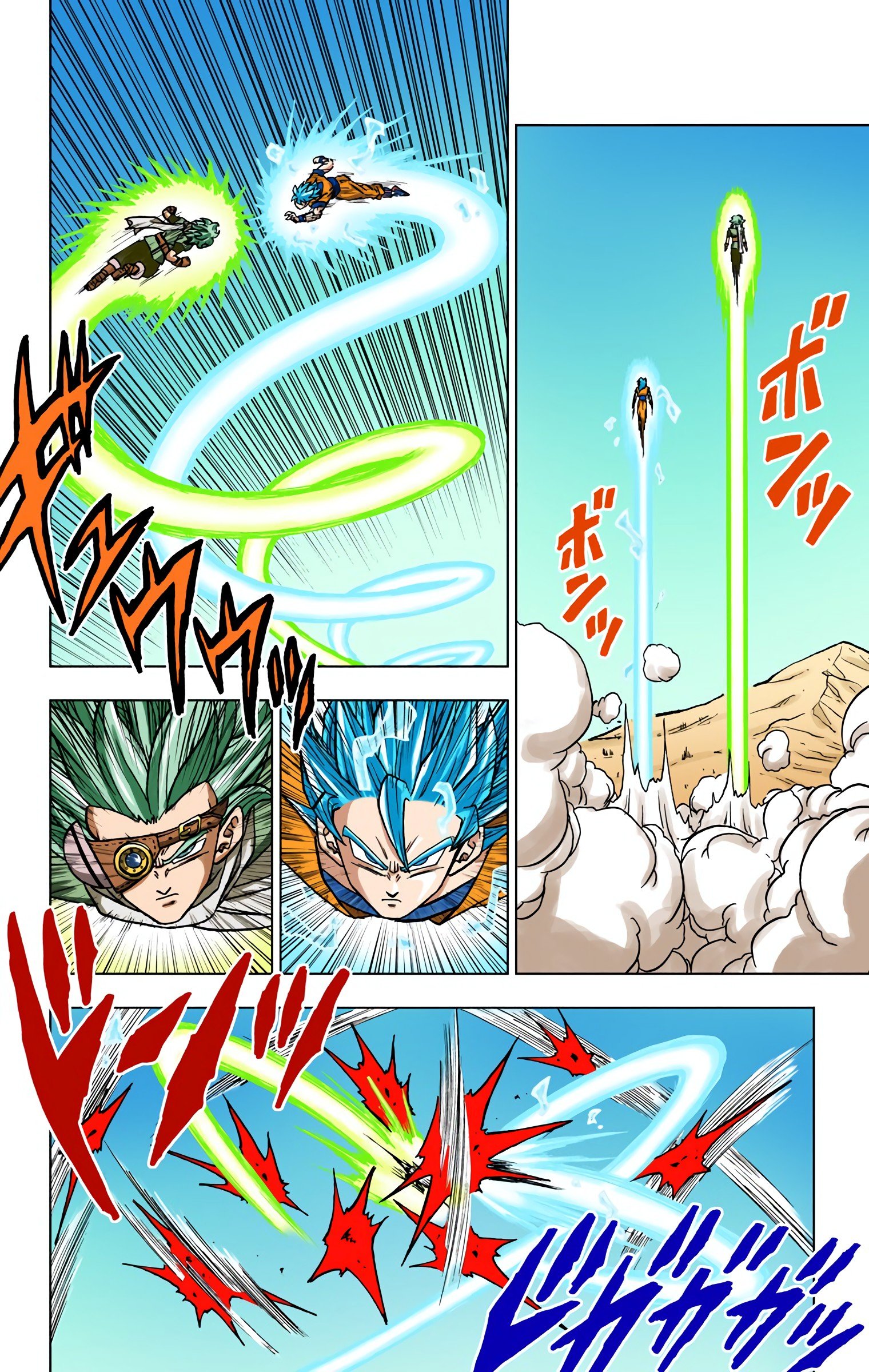 DBS Colored Manga