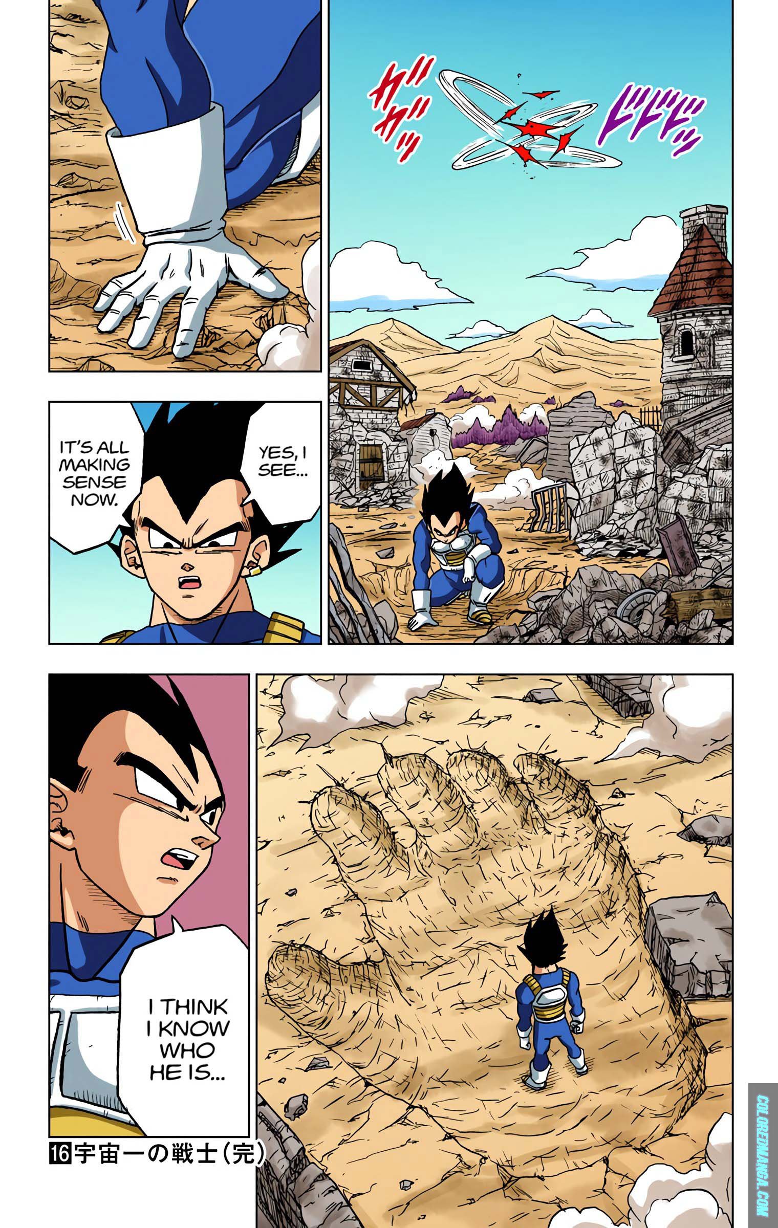 DBS Colored Manga