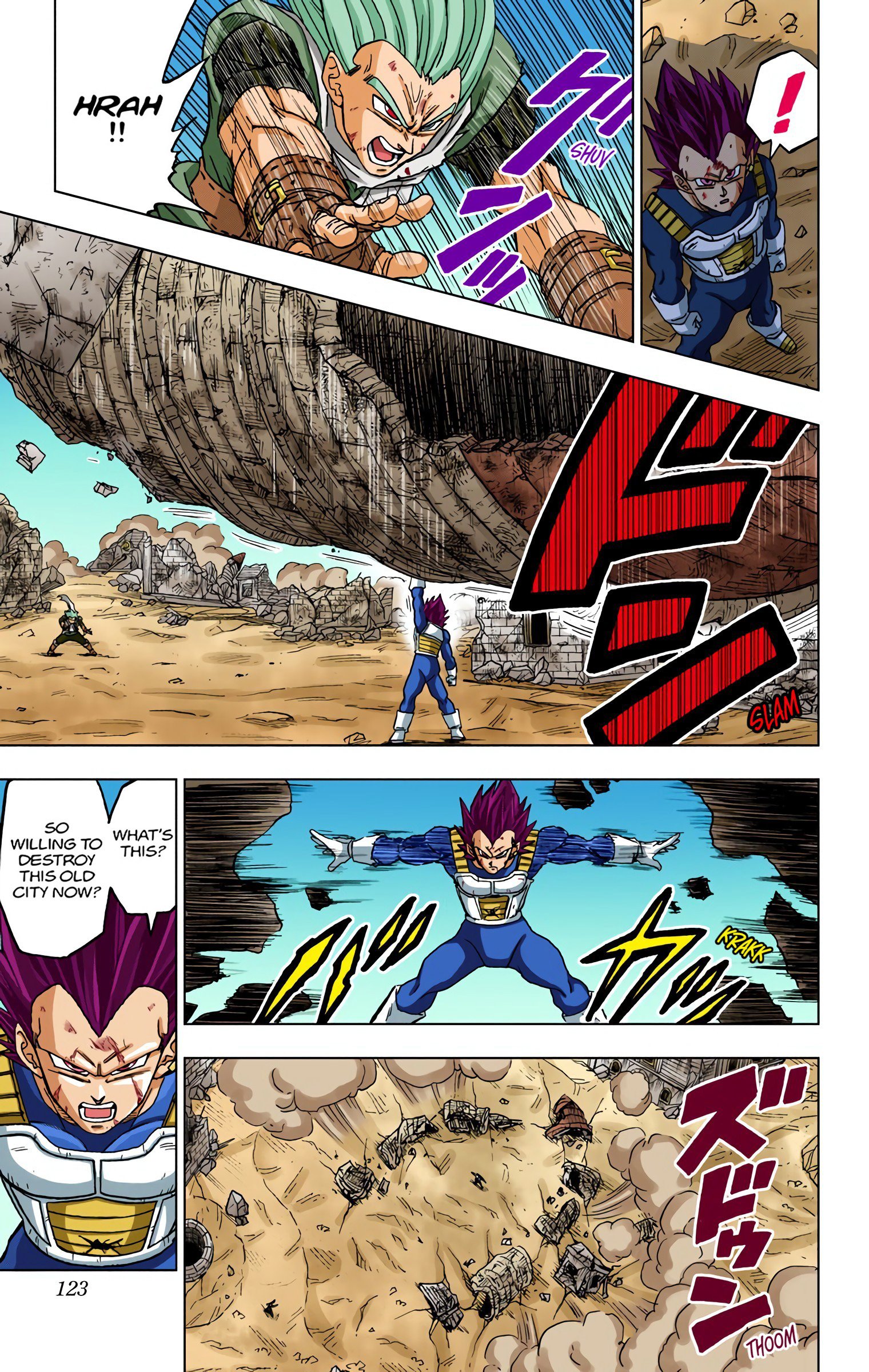 DBS Colored Manga