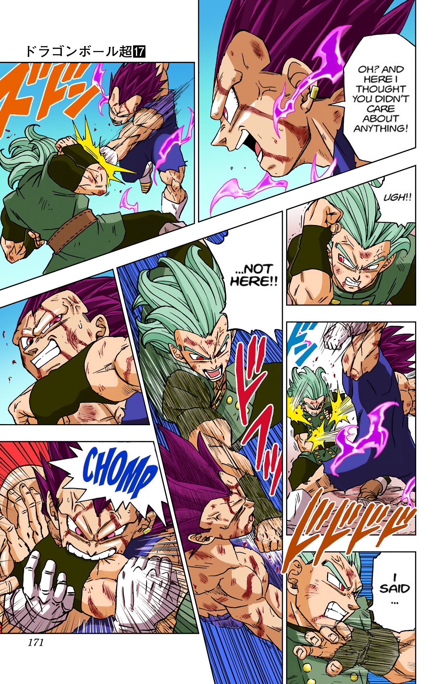 DBS Colored Manga