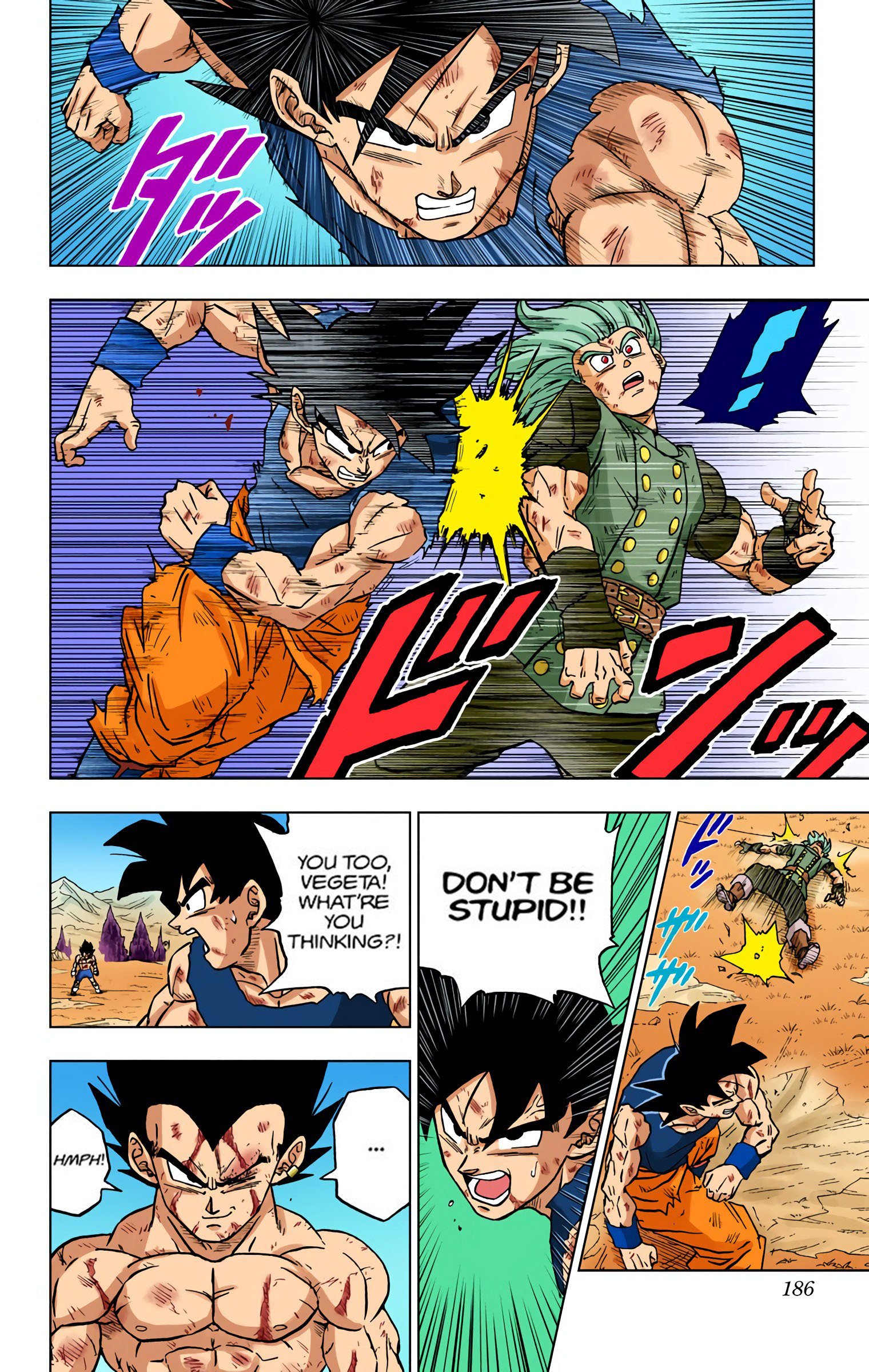 DBS Colored Manga