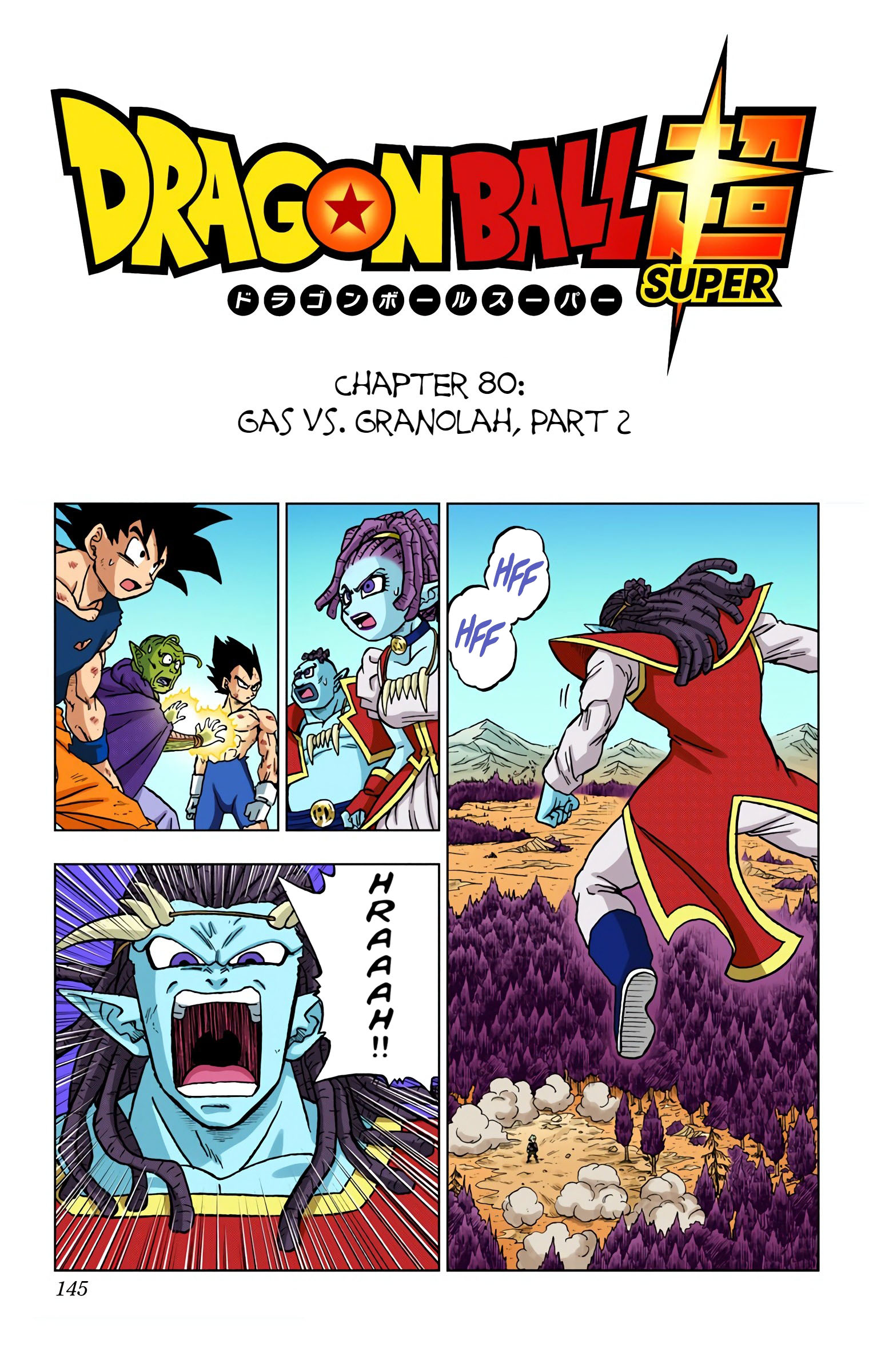 DBS Colored Manga