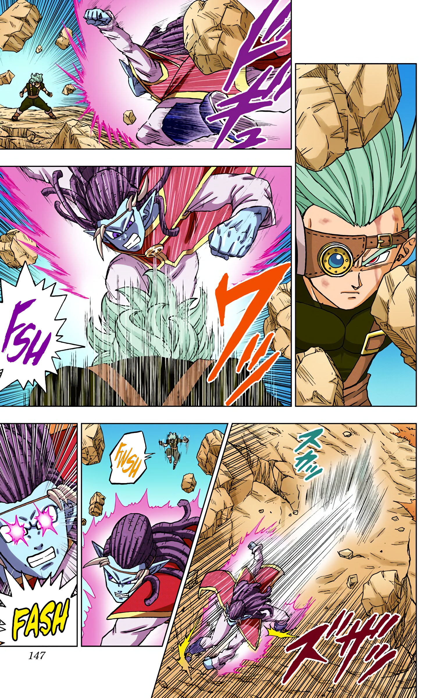 DBS Colored Manga