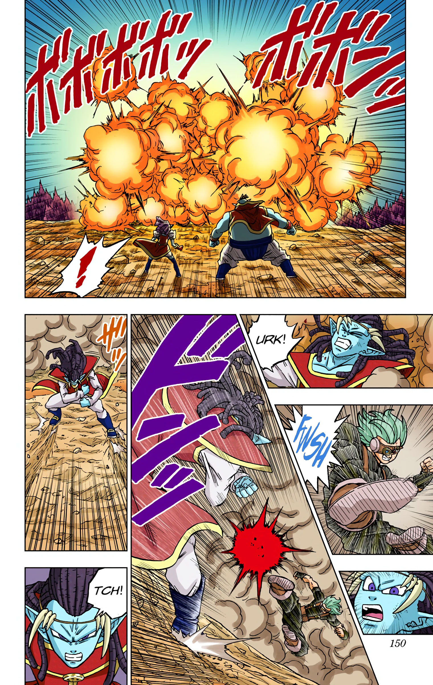 DBS Colored Manga