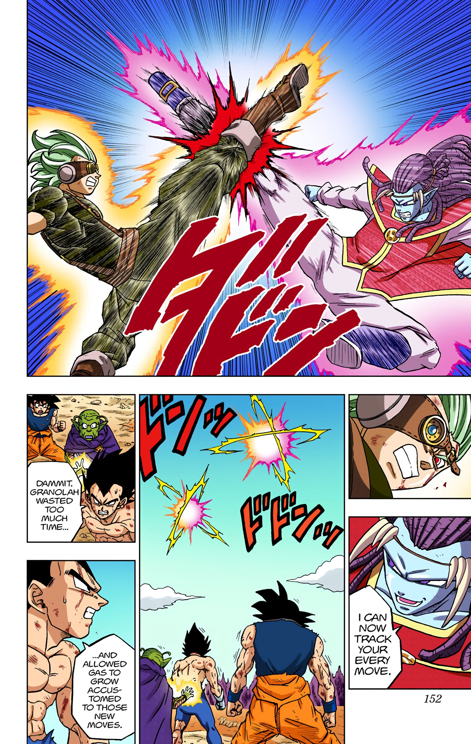 DBS Colored Manga