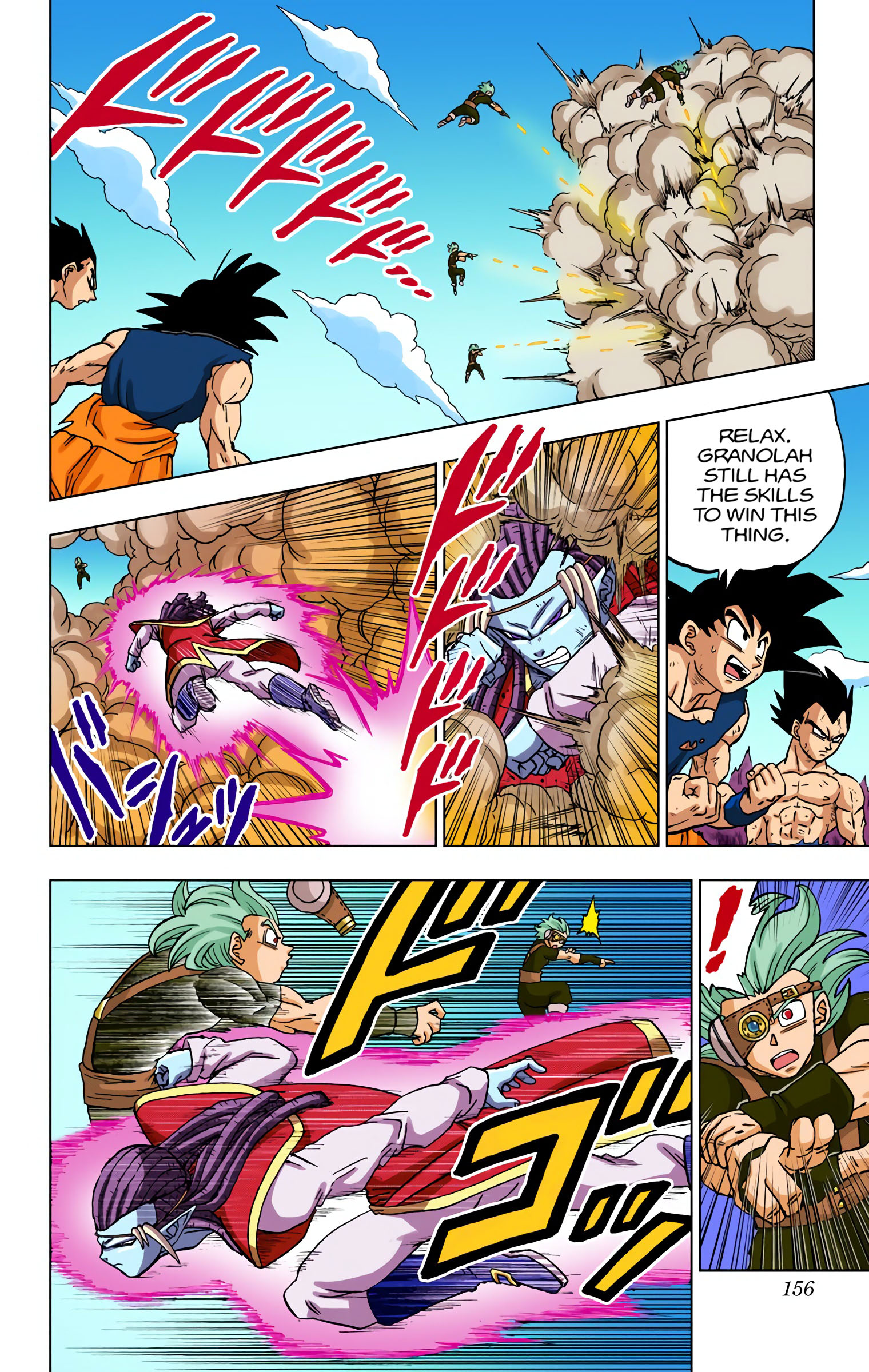 DBS Colored Manga