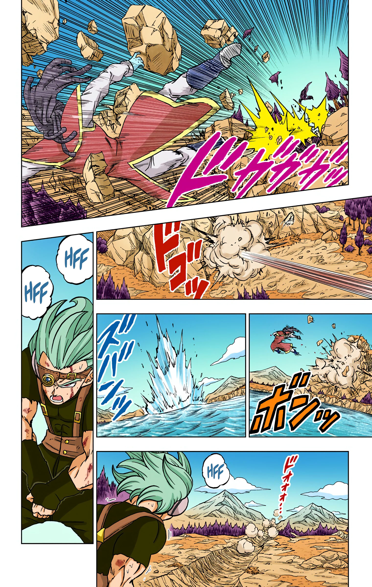 DBS Colored Manga