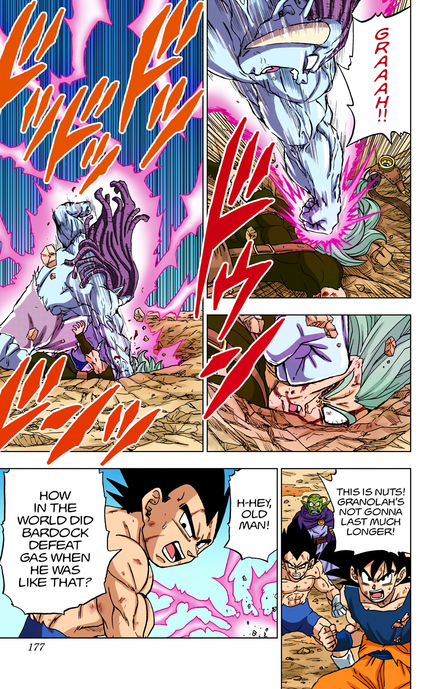 DBS Colored Manga