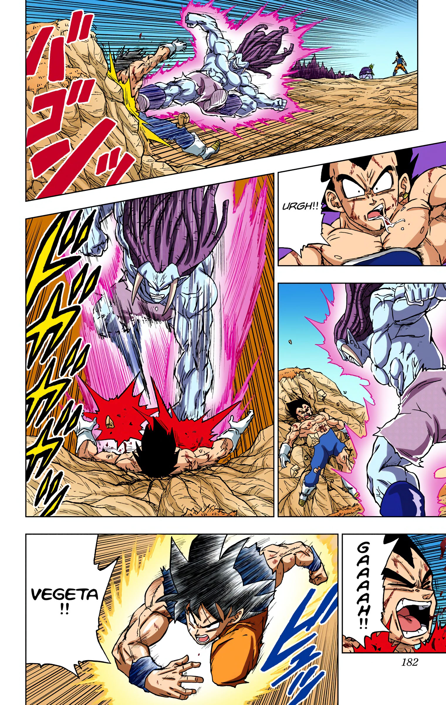 DBS Colored Manga