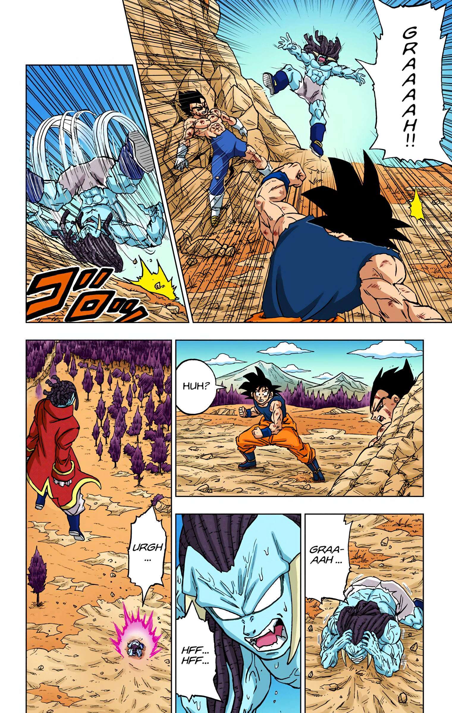 DBS Colored Manga