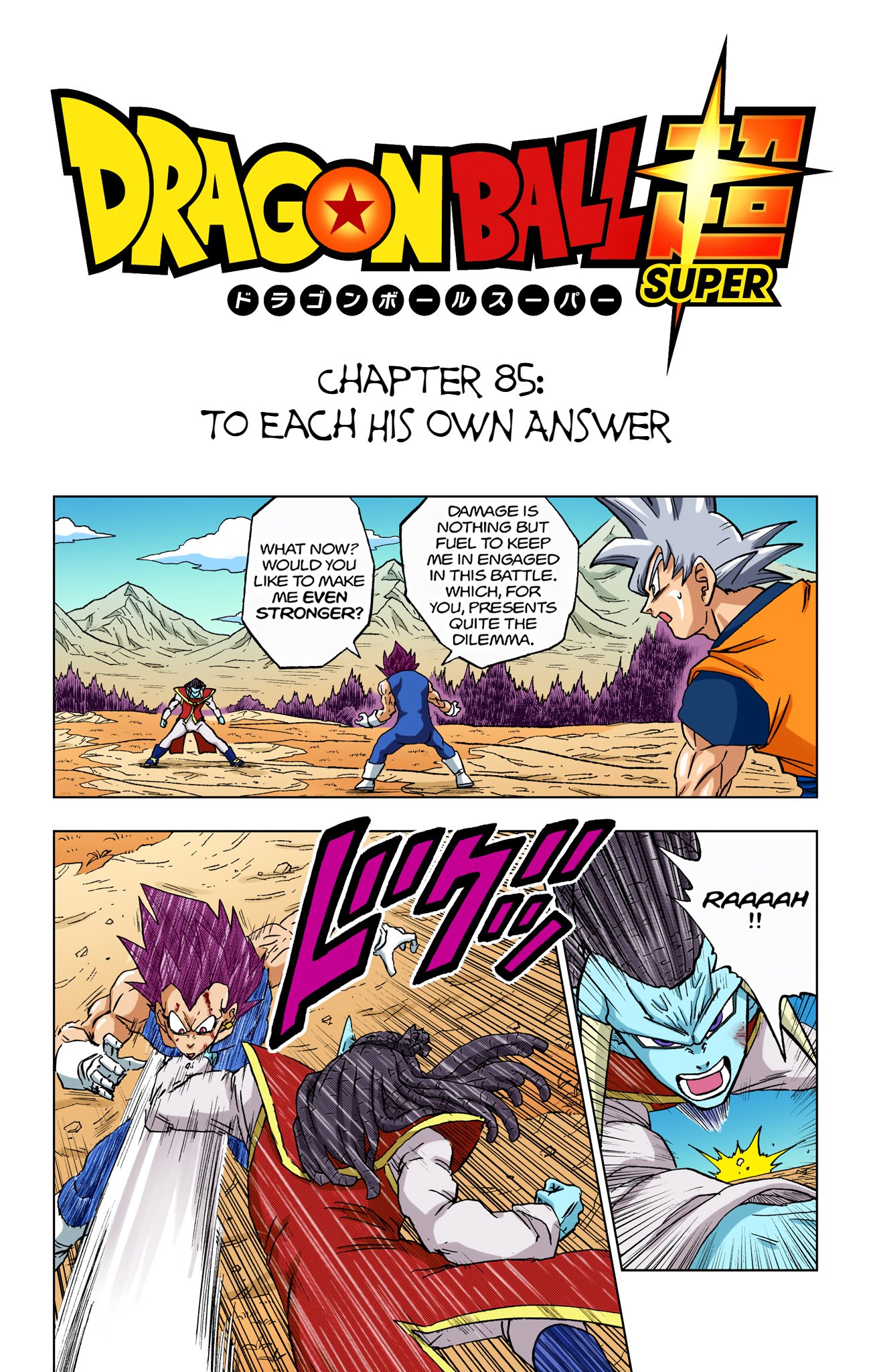 DBS Colored Manga