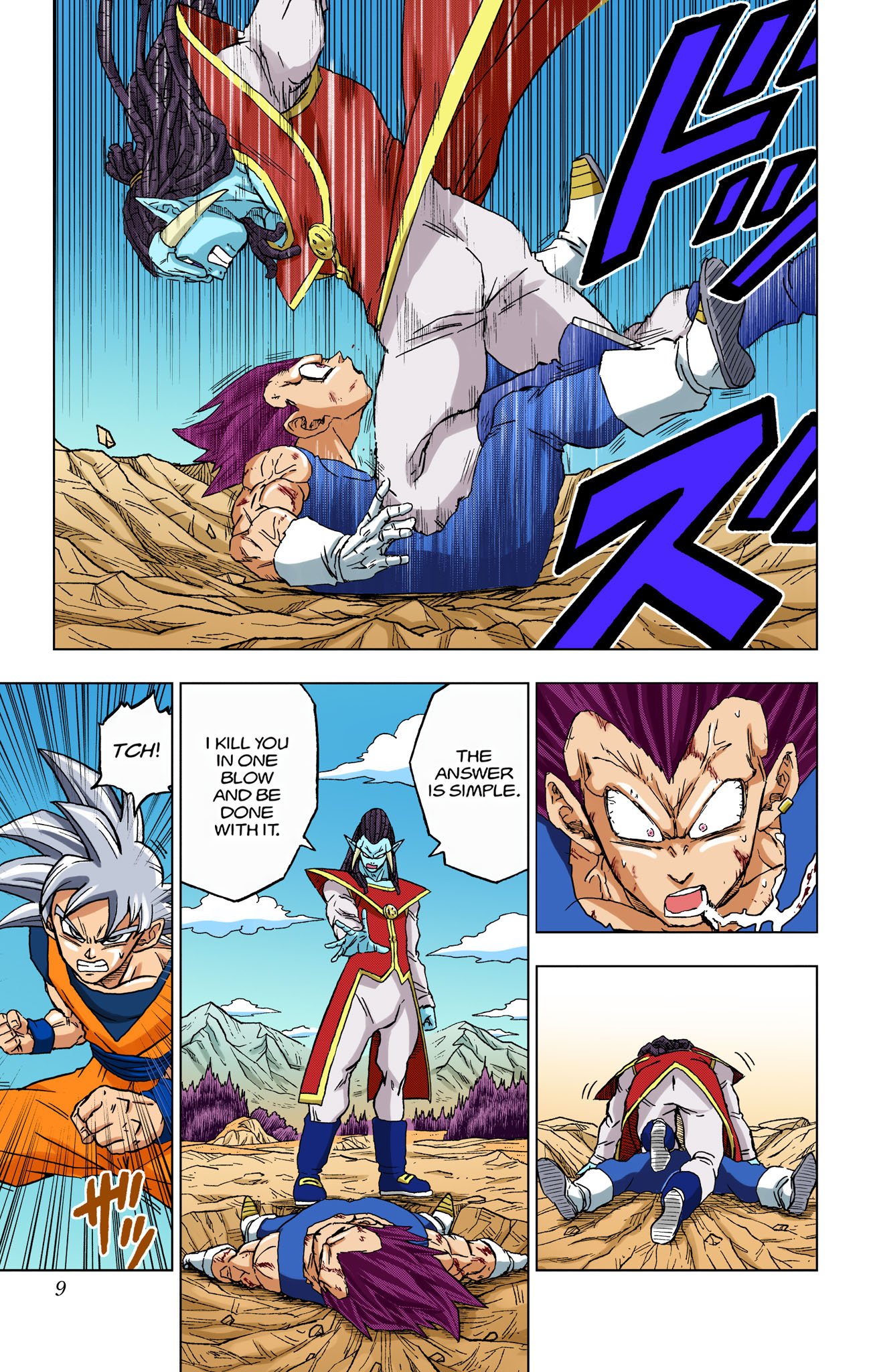 DBS Colored Manga